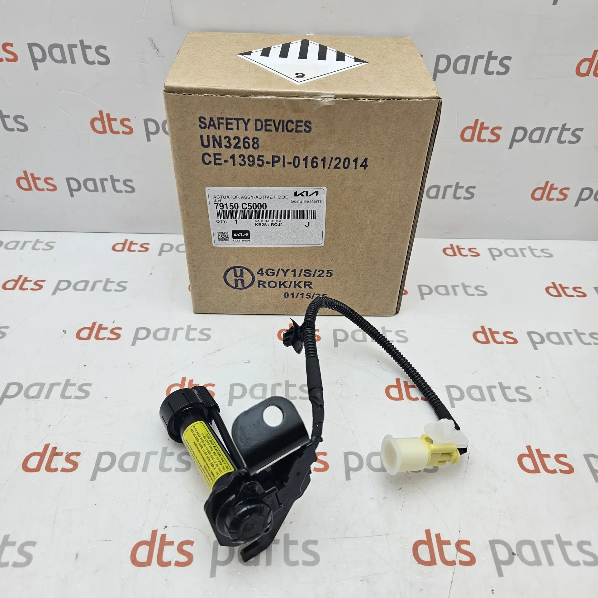 OEM Hyundai 79150C5000 – Front engine bonnet acuator