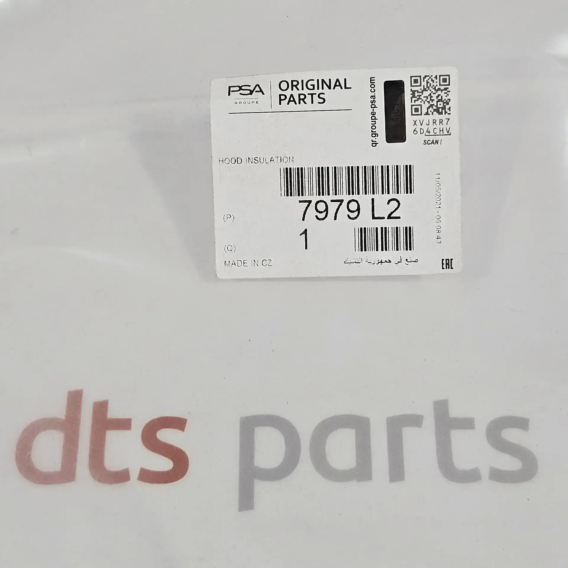 OEM PSA 7979L2 – Engine hood sound insulation