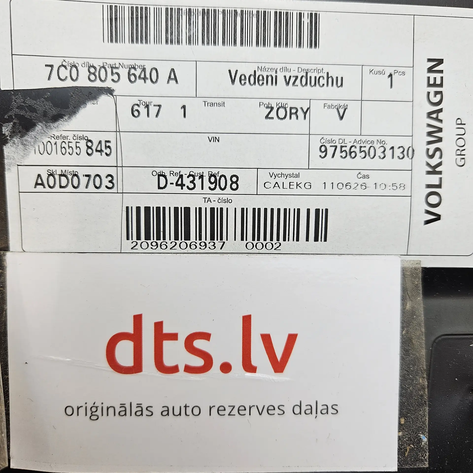 OEM Volkswagen 7C0805640A – Radiator cooling air guide duct