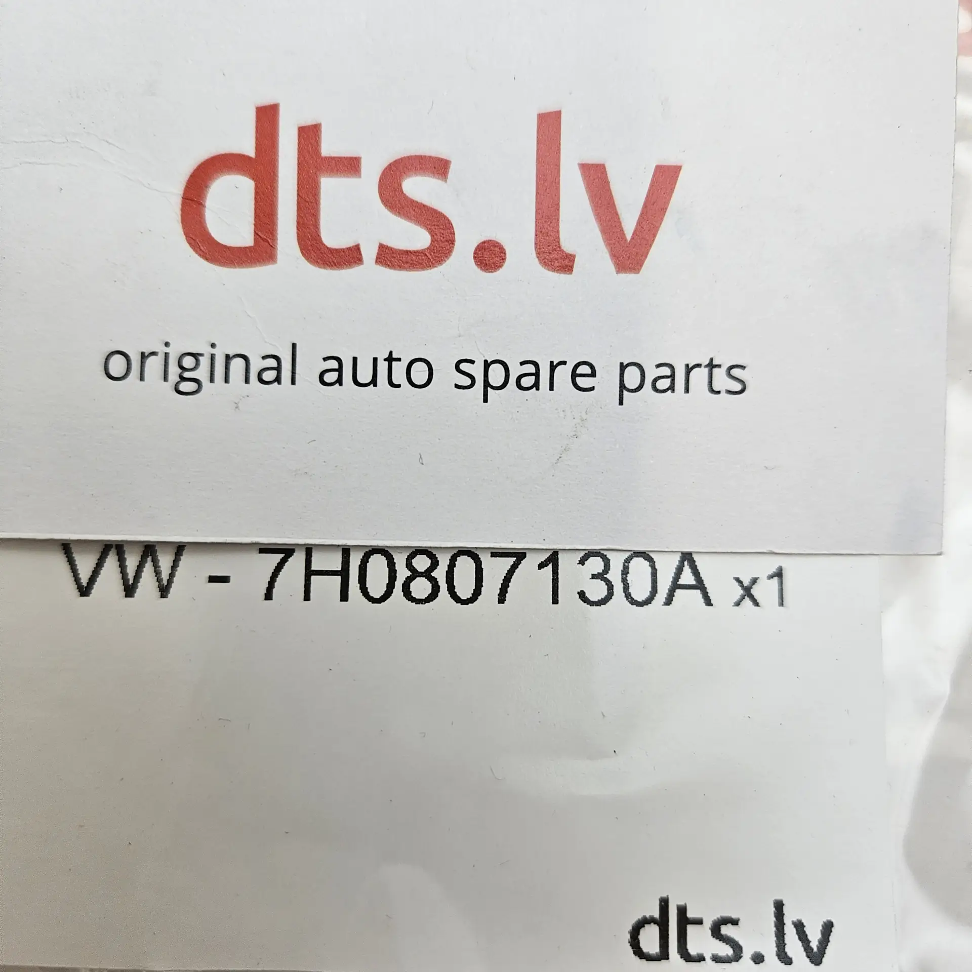 OEM Volkswagen 7H0807130A – Rear right bumper guide bracket
