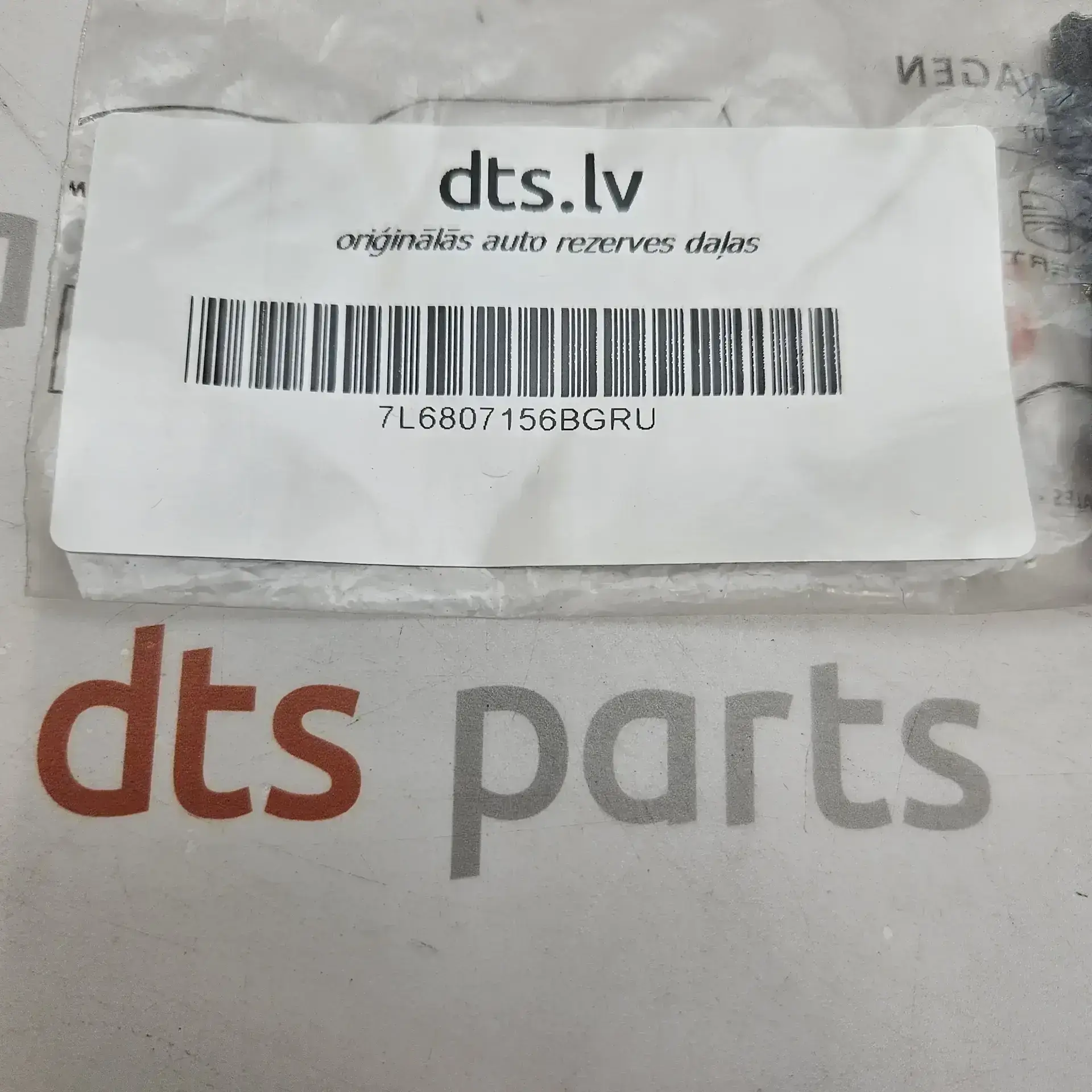 OEM VAG 7L6807156BGRU – Front tow hook cover