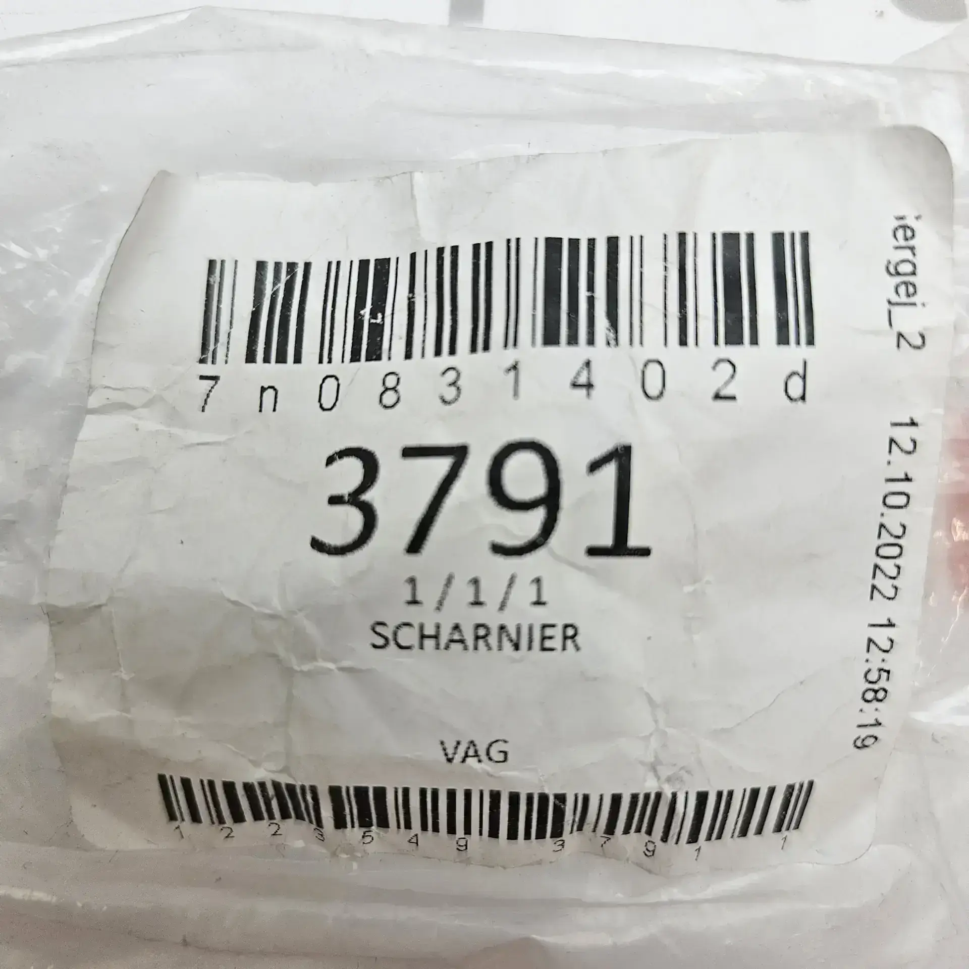 OEM VAG 7N0831402D – Right door hinge