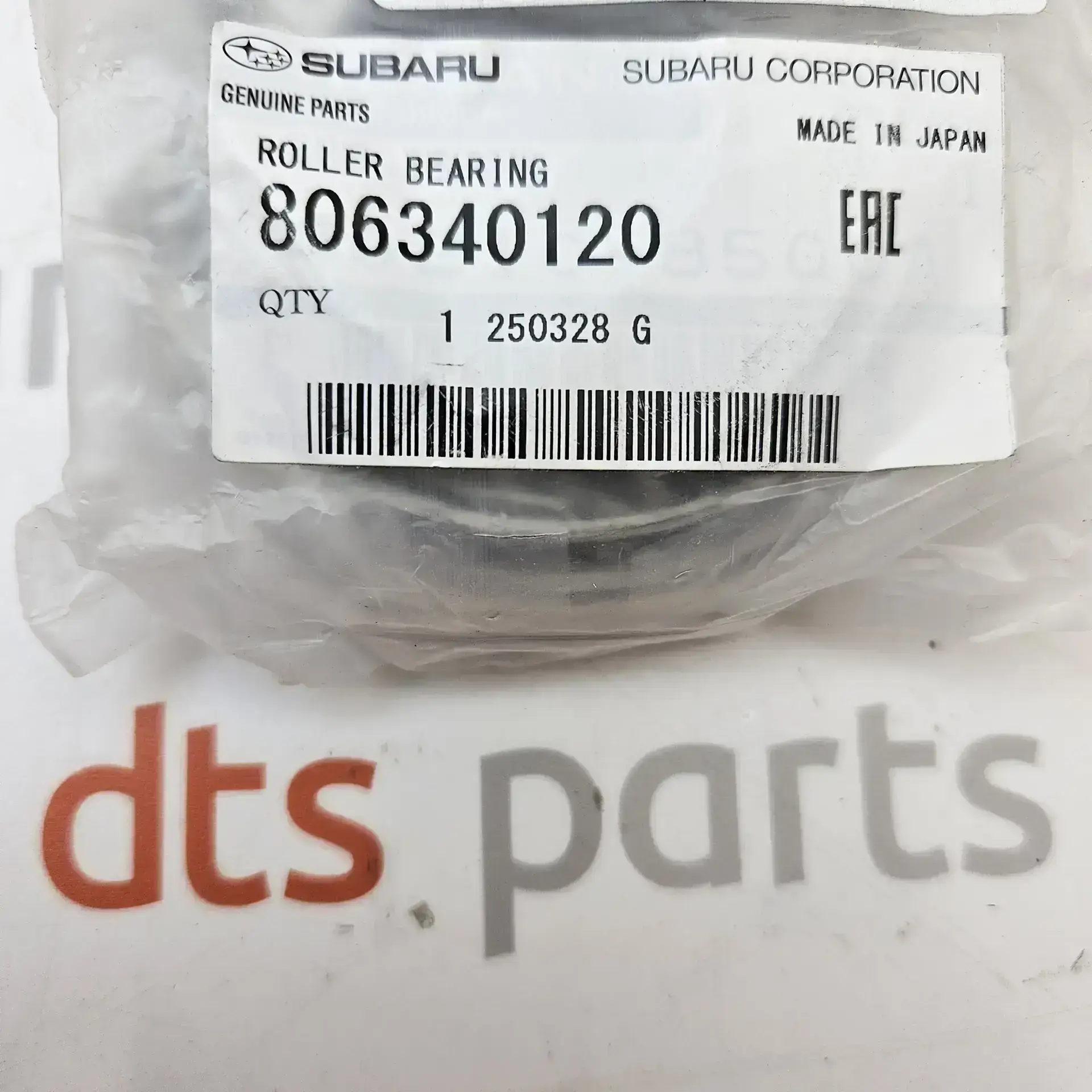 OEM Subaru 806340120 – Differential carrier bearing