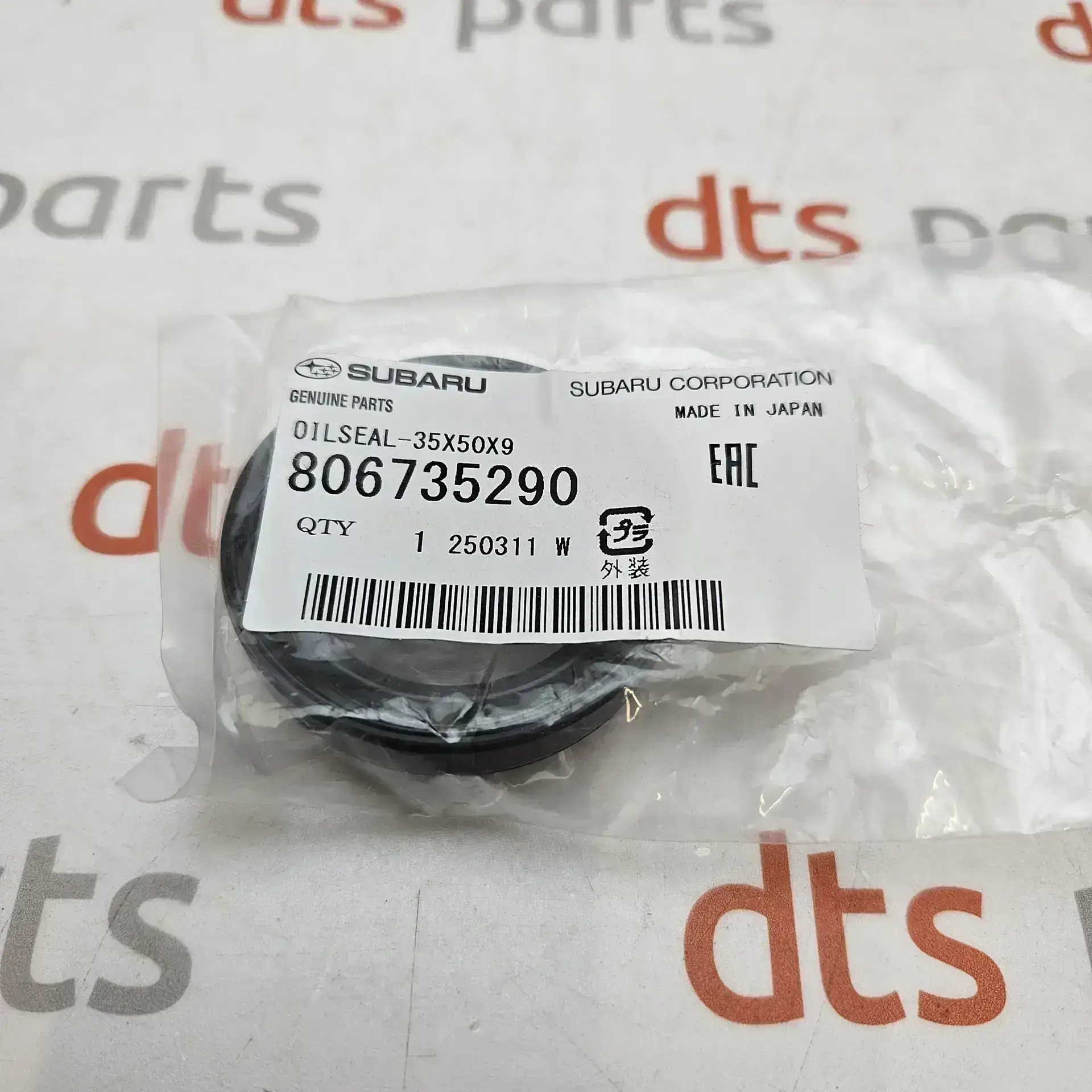 OEM Subaru 806735290 – Oil seal
