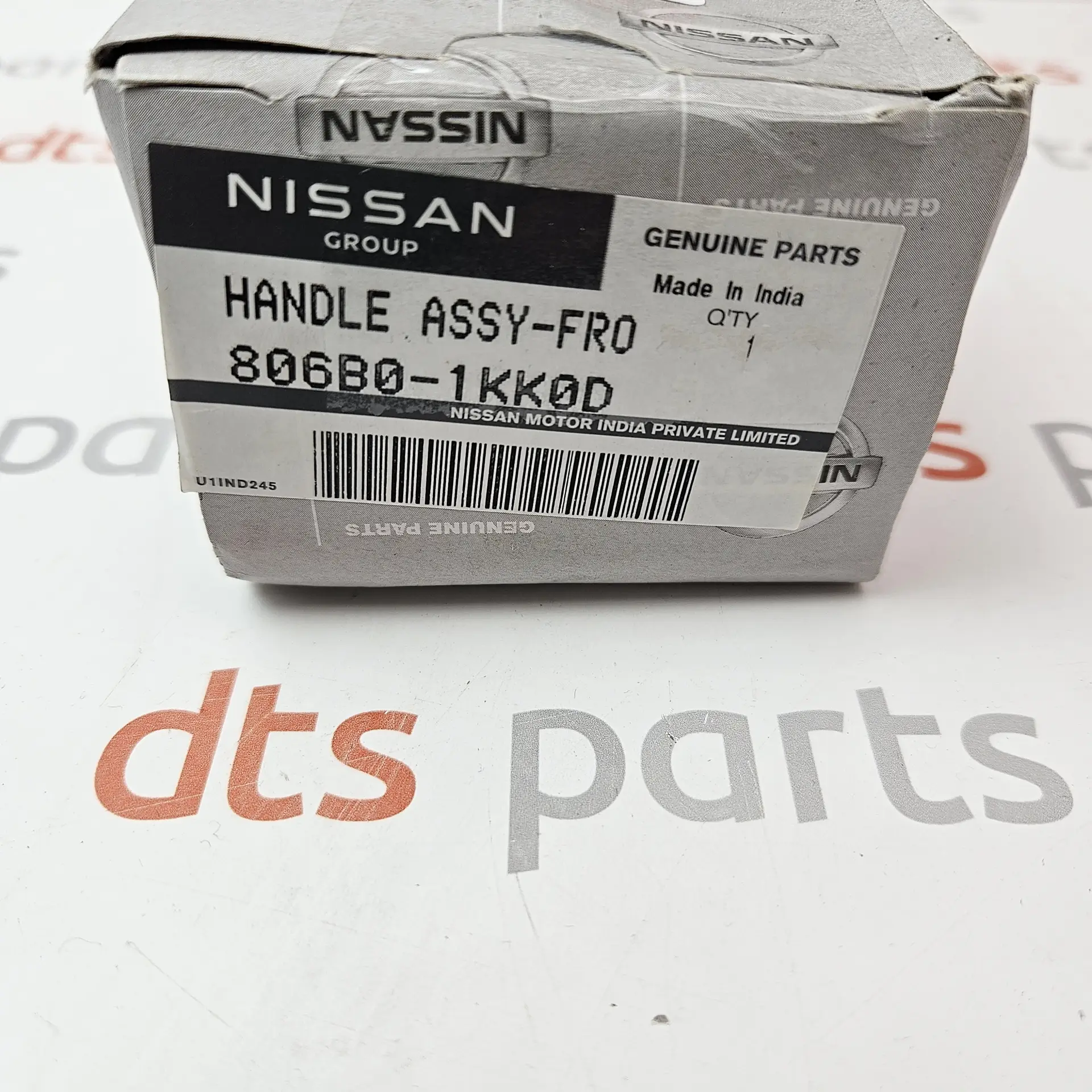 OEM Nissan 806B01KK0D – Front door handle