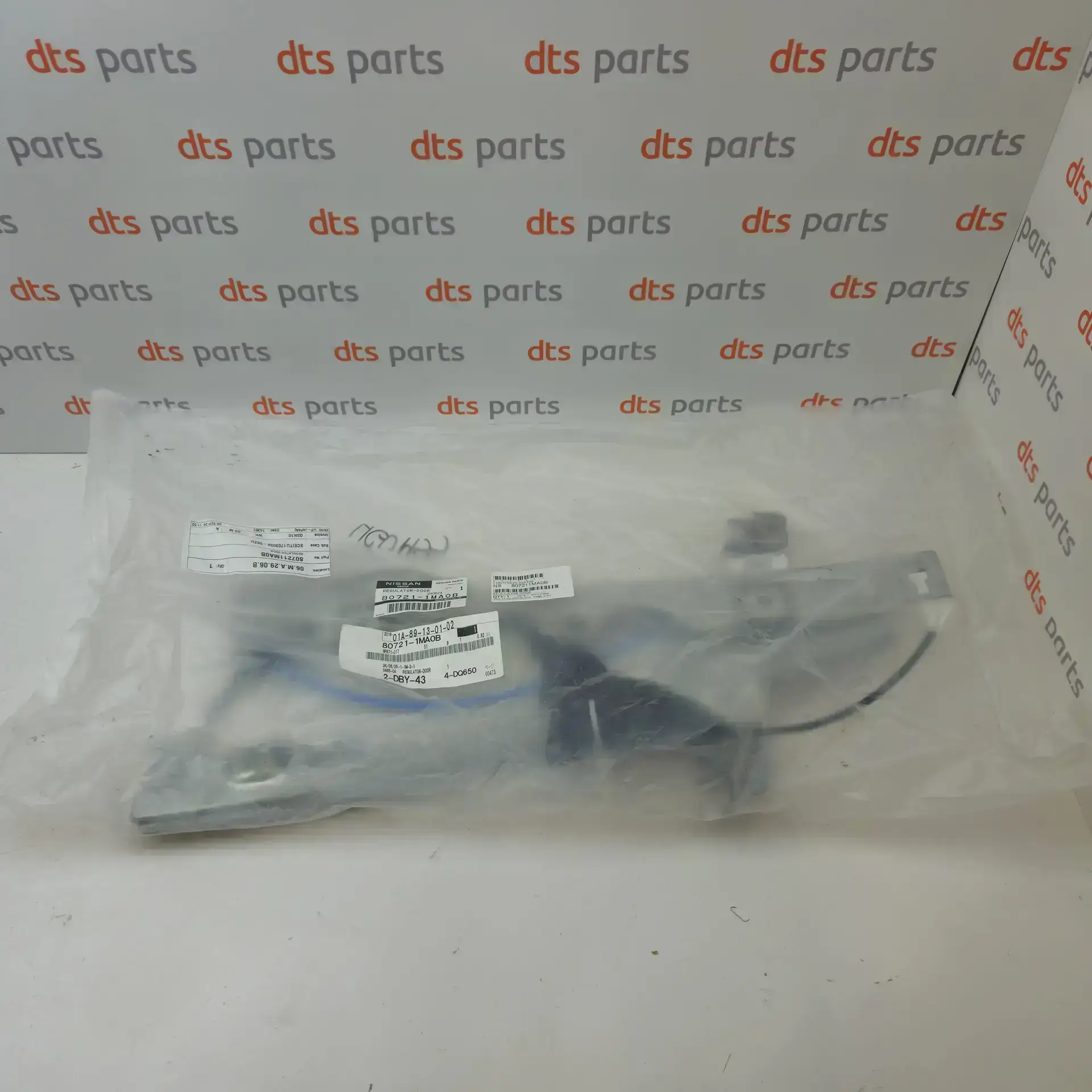 OEM Nissan/Infiniti 807211MA0B – Front left window mechanism