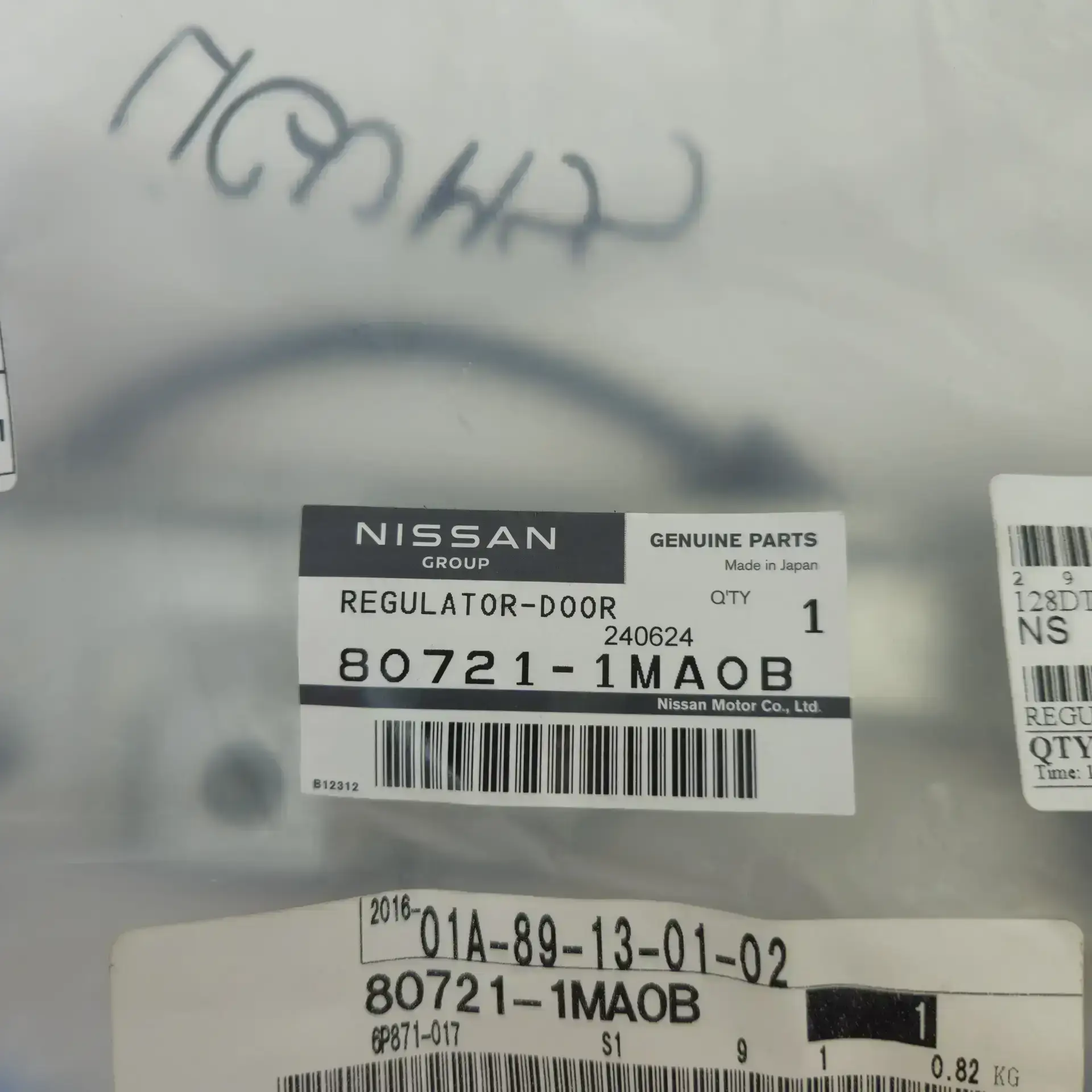 OEM Nissan/Infiniti 807211MA0B – Front left window mechanism