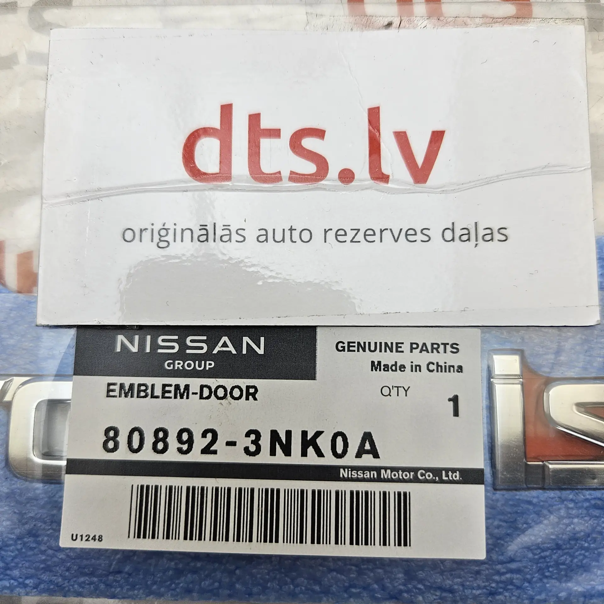 OEM Nissan 808923NK0A – Front door nameplate zero emission emblem