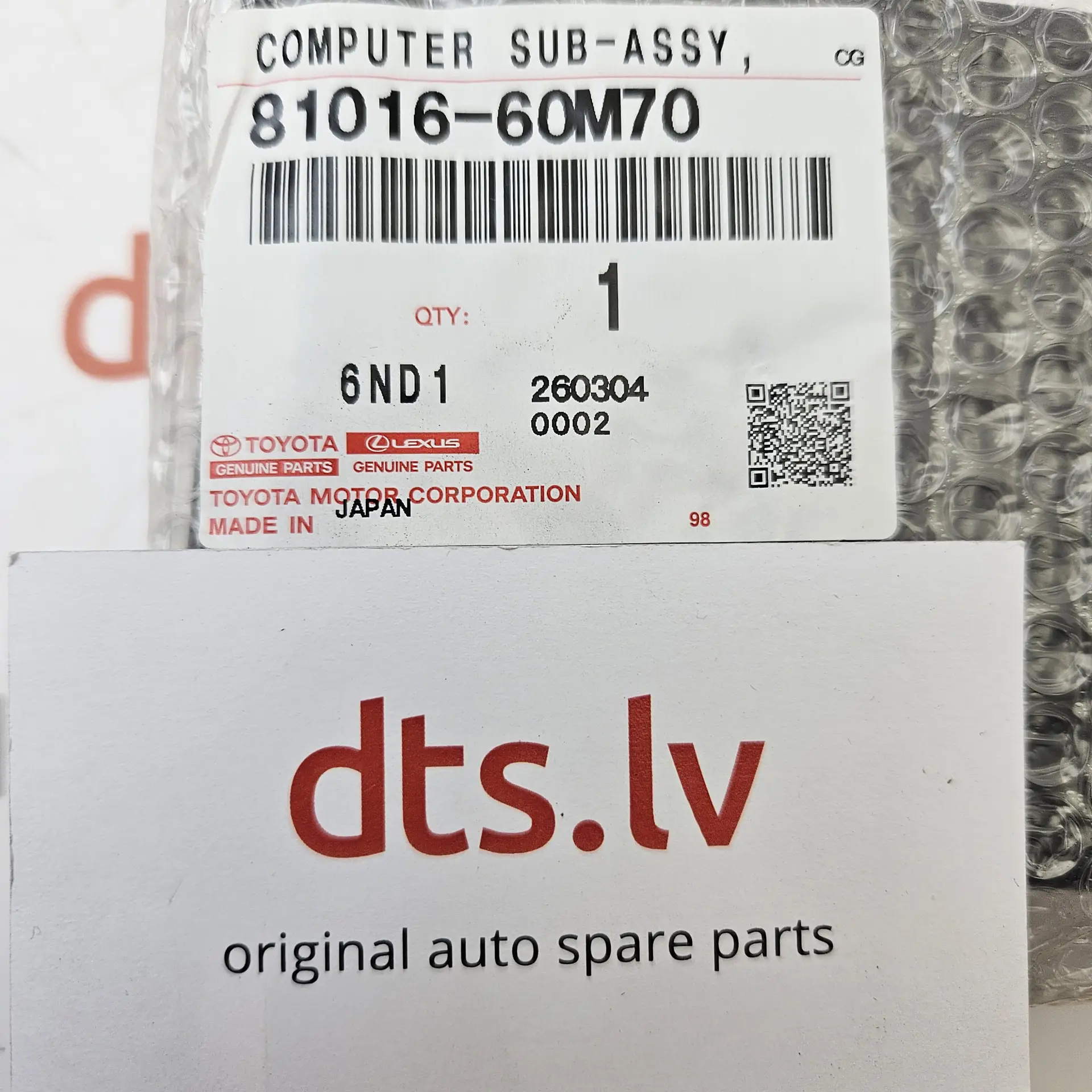 OEM Toyota/Lexus 8101660M70 – Headlamp light control computer module assembly