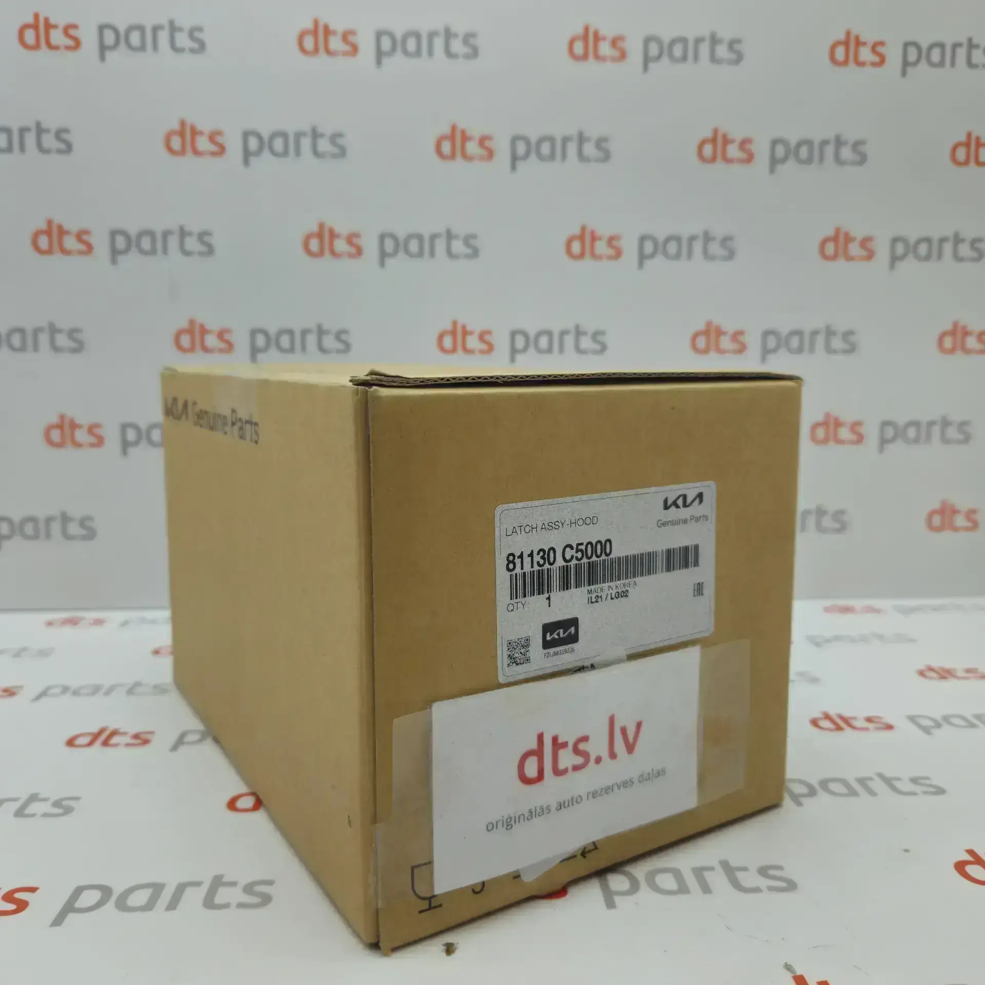 OEM Kia 81130C5000 – Hood latch