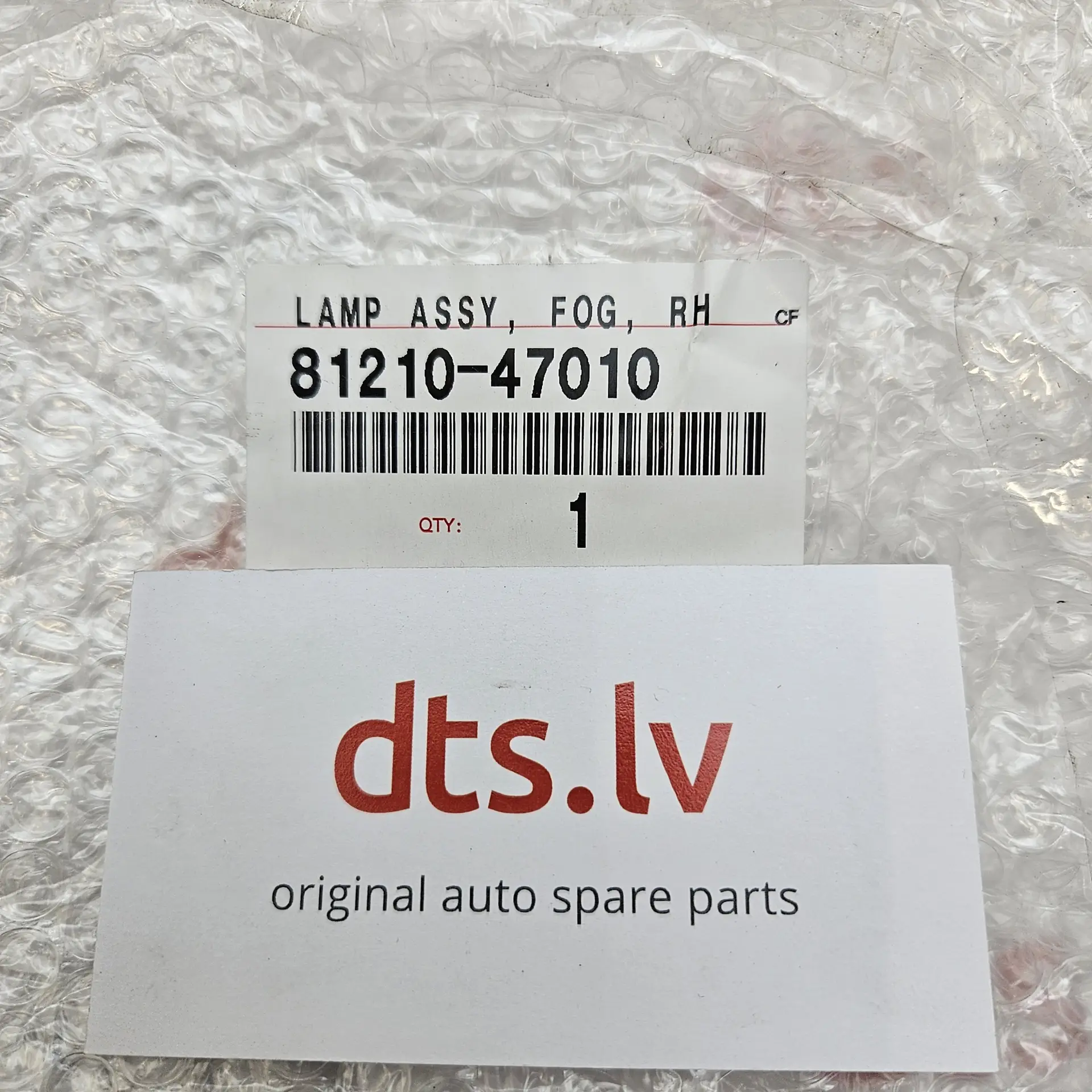 OEM Toyota 8121047010 – Front bumper halogen fog light assembly