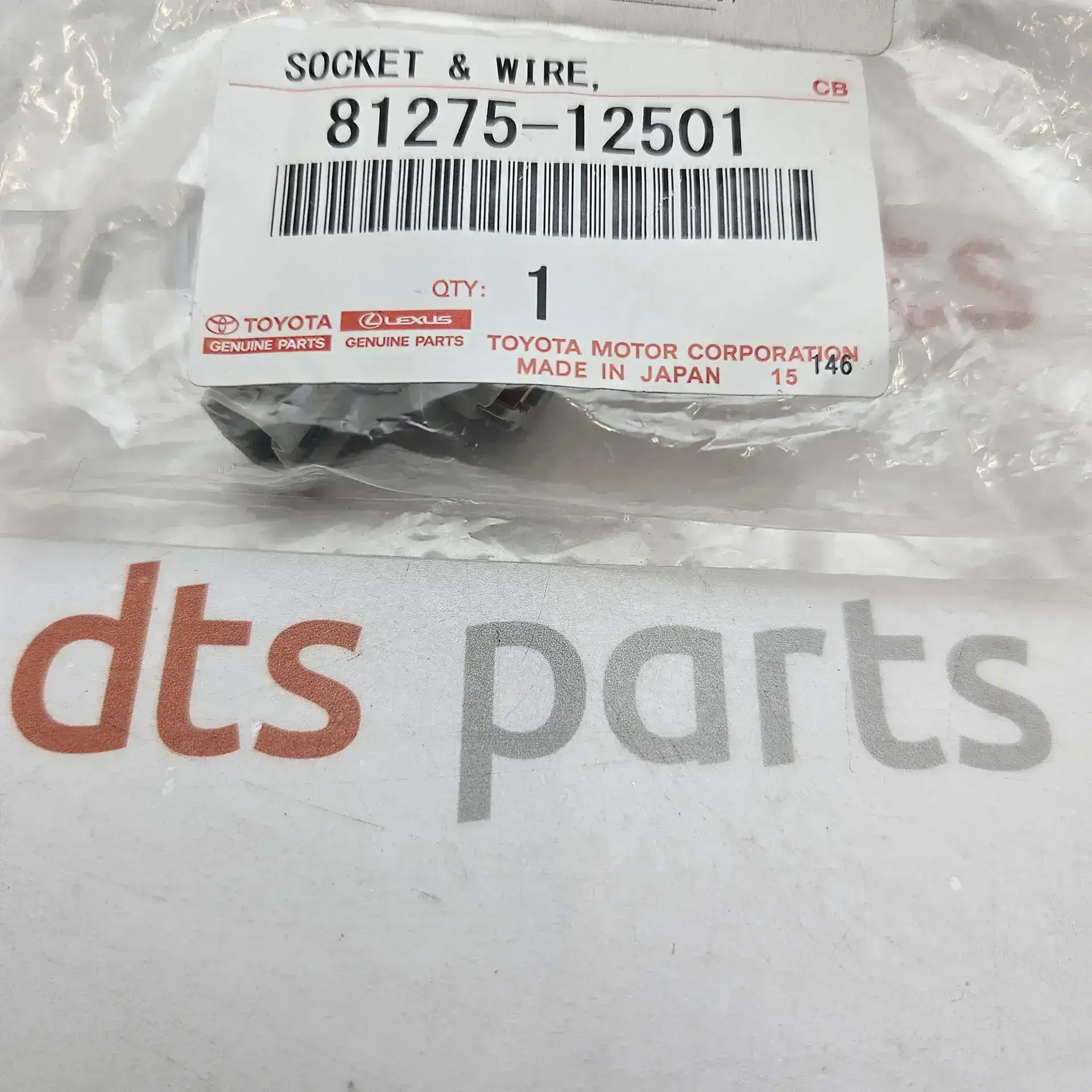 OEM Toyota 8127512501 – Taillight bulb socket 2013-2016 Toyota RAV4
