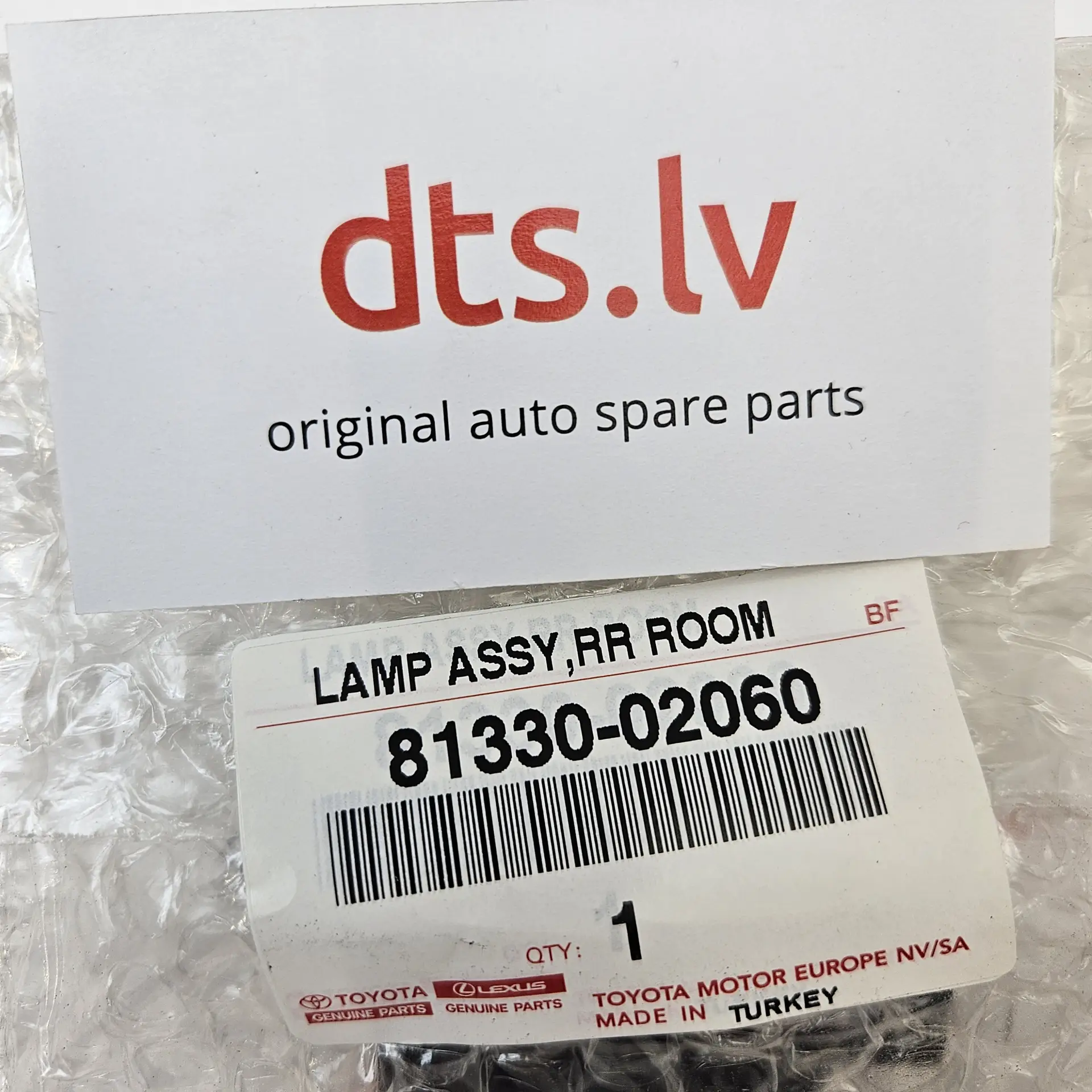 OEM Toyota/Lexus 8133002060 – Luggage compartment interior lamp assembly