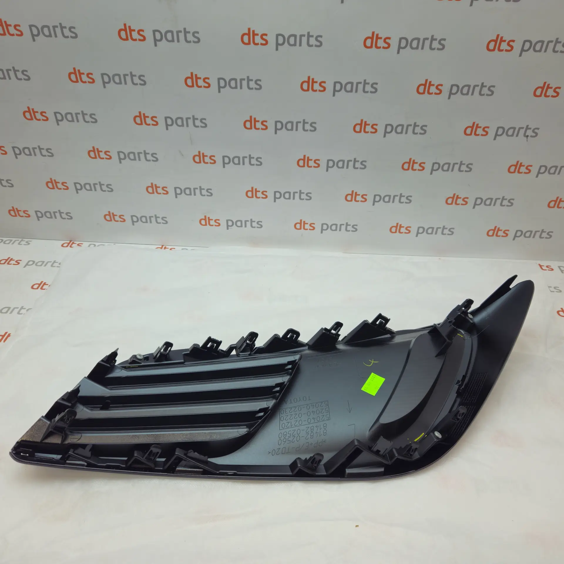 OEM Toyota 8148202590 – Front bumper lower fog light cover trim