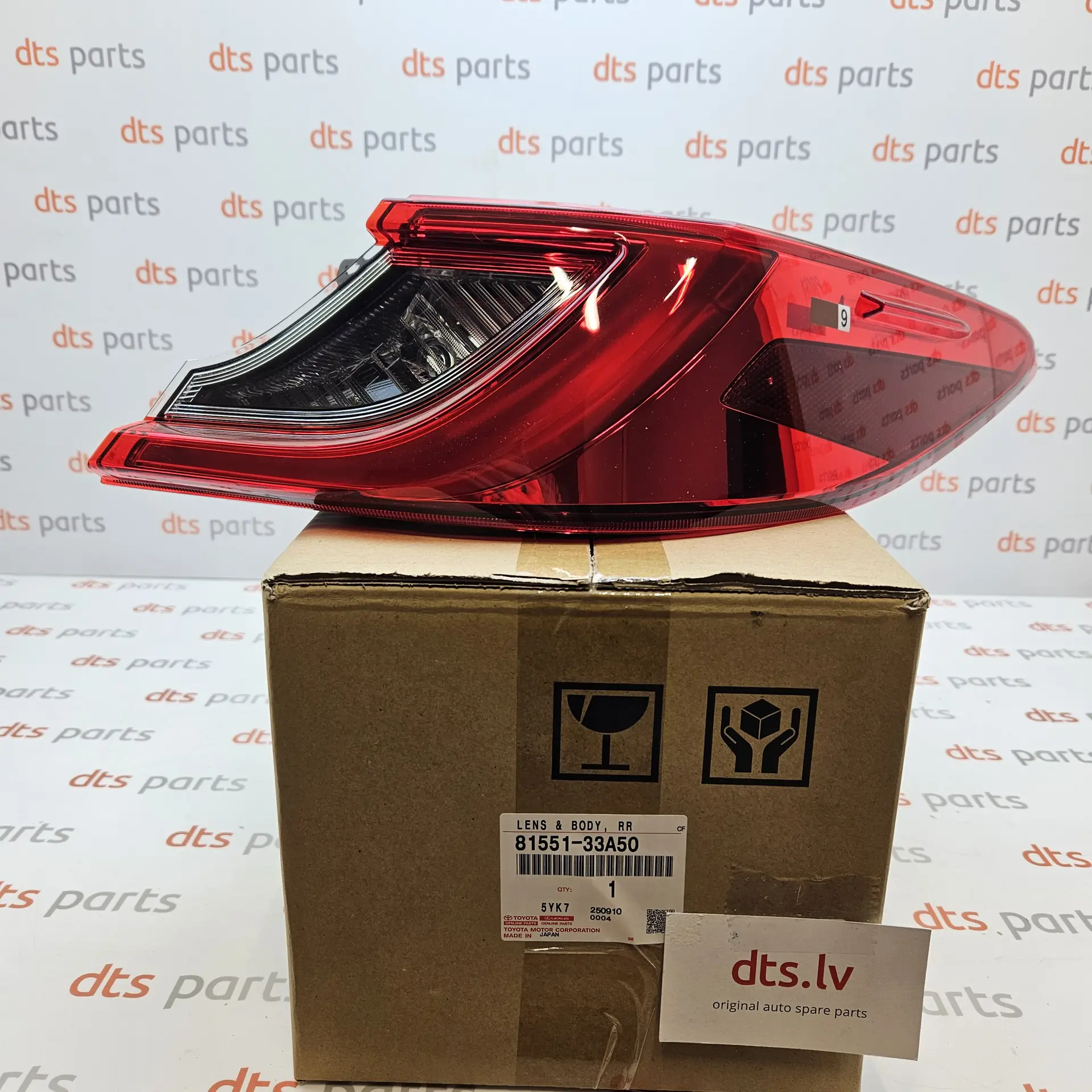 OEM Toyota 8155133A50 – Rear right taillight