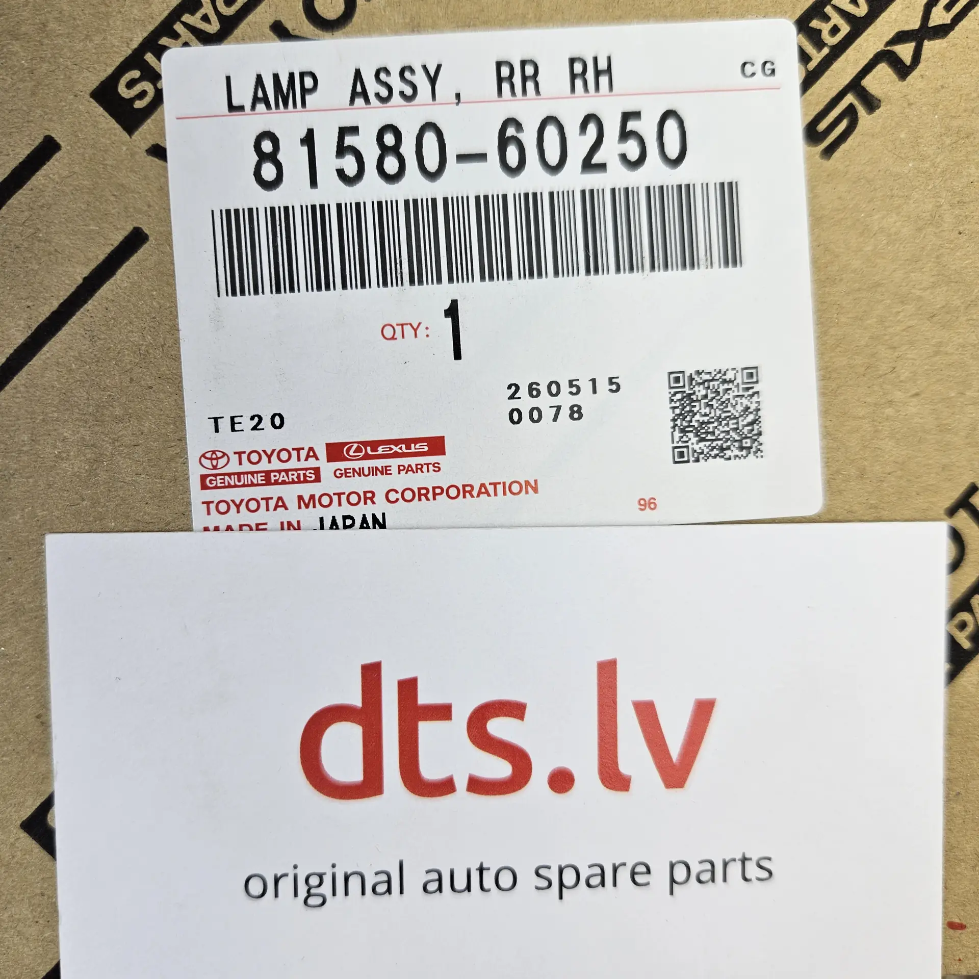 OEM Toyota 8158060250 – Rear right bumper reflector assembly