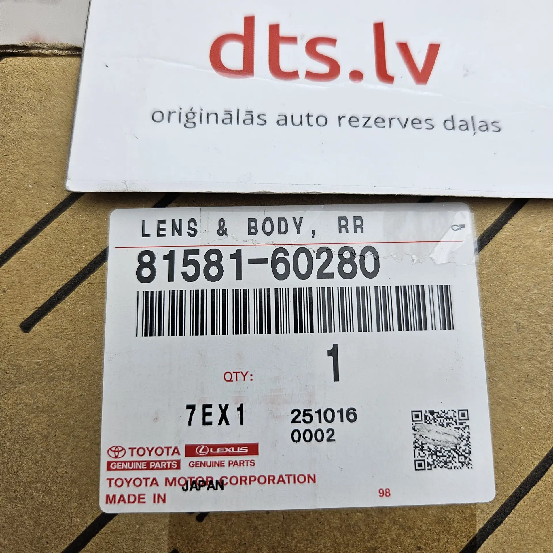 OEM Toyota/Lexus 8158160280 – Rear left inner tail light