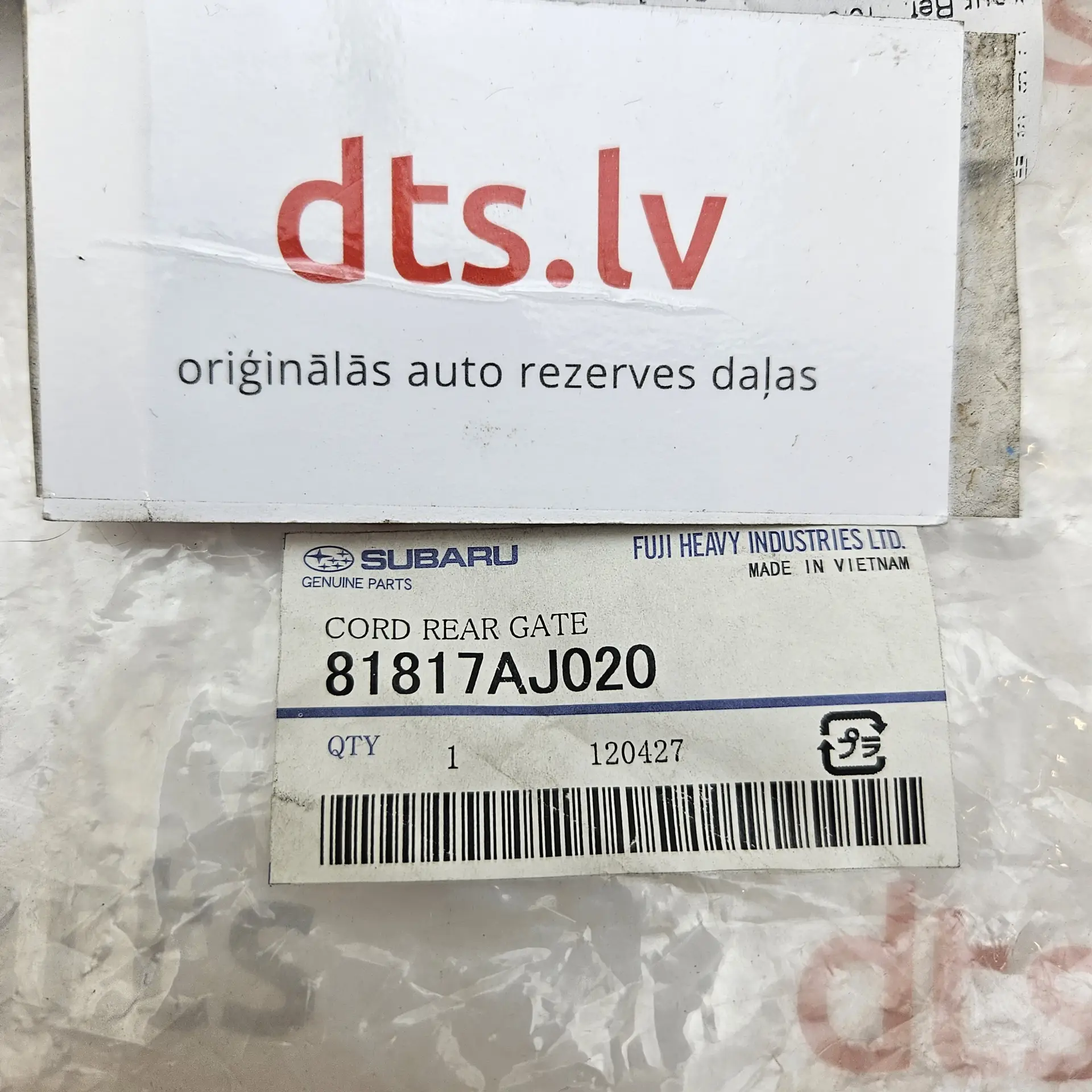 OEM Subaru 81817AJ020 – Rear tailgate wiring harness loom