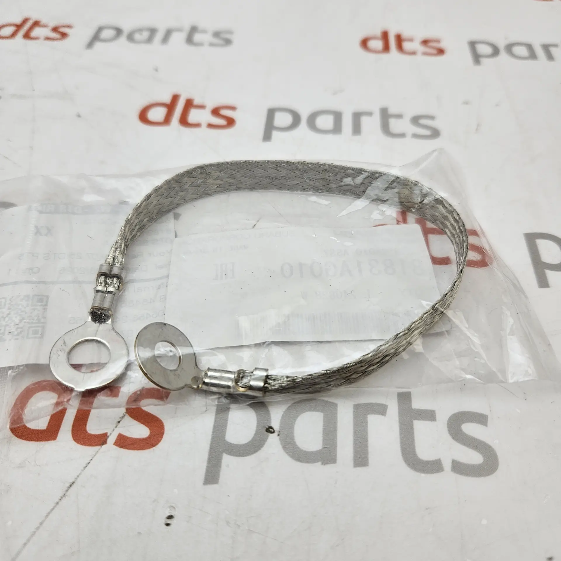 OEM Subaru 81831AG010 – Cord - radio earth