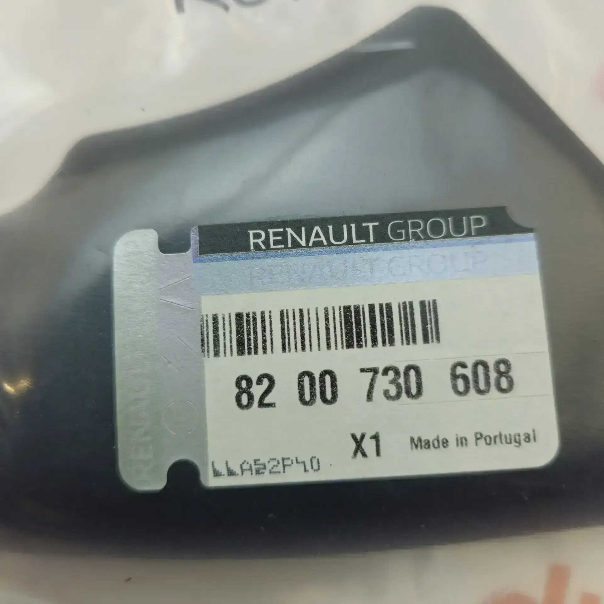 OEM Renault 8200730608 – Front left door inner handle
