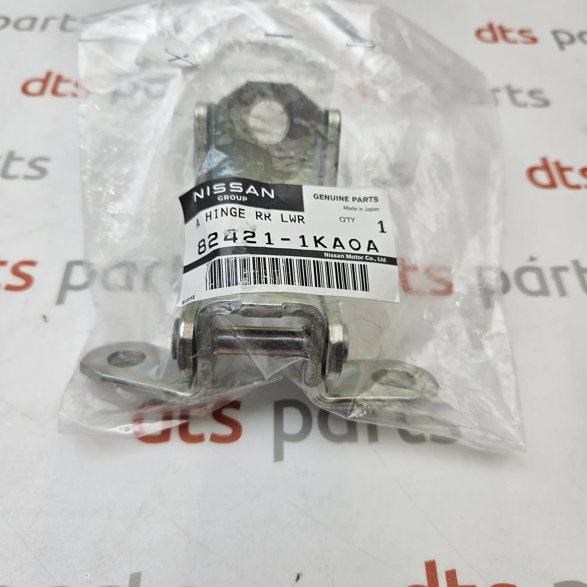 OEM Nissan 824211KA0A – Door hinge