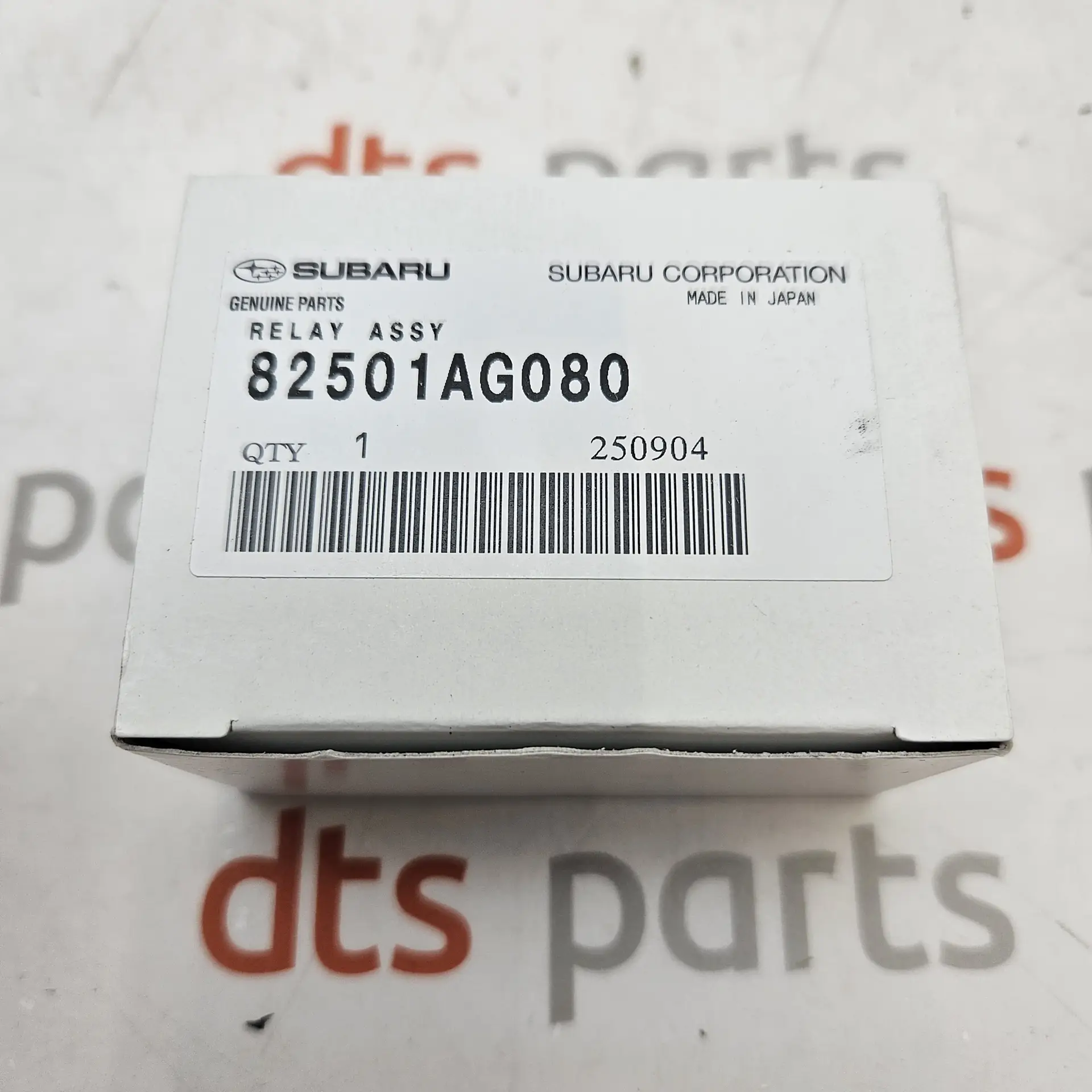 OEM Subaru 82501AG080 – Electrical relay