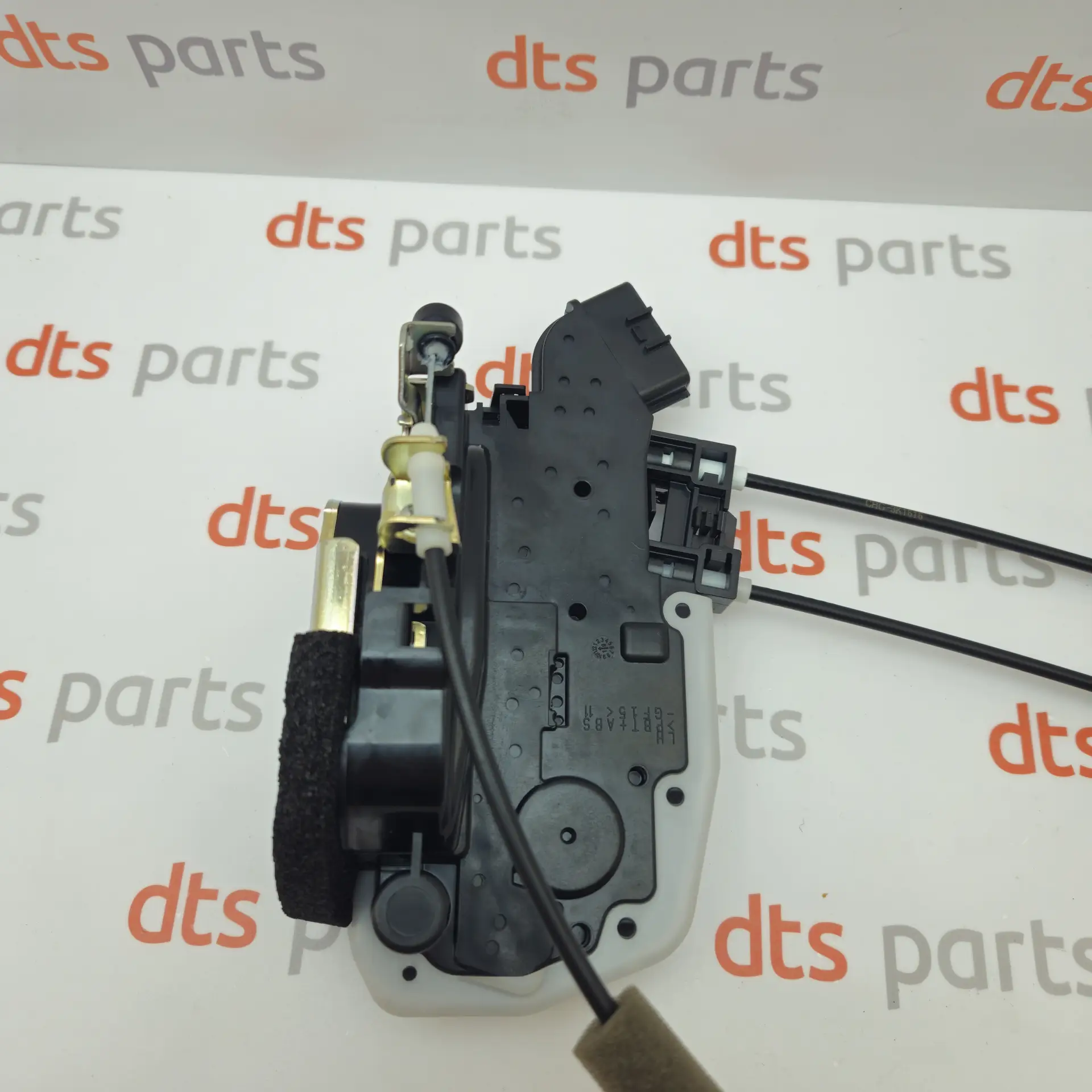 OEM Nissan 82501JG000 – Rear left door lock
