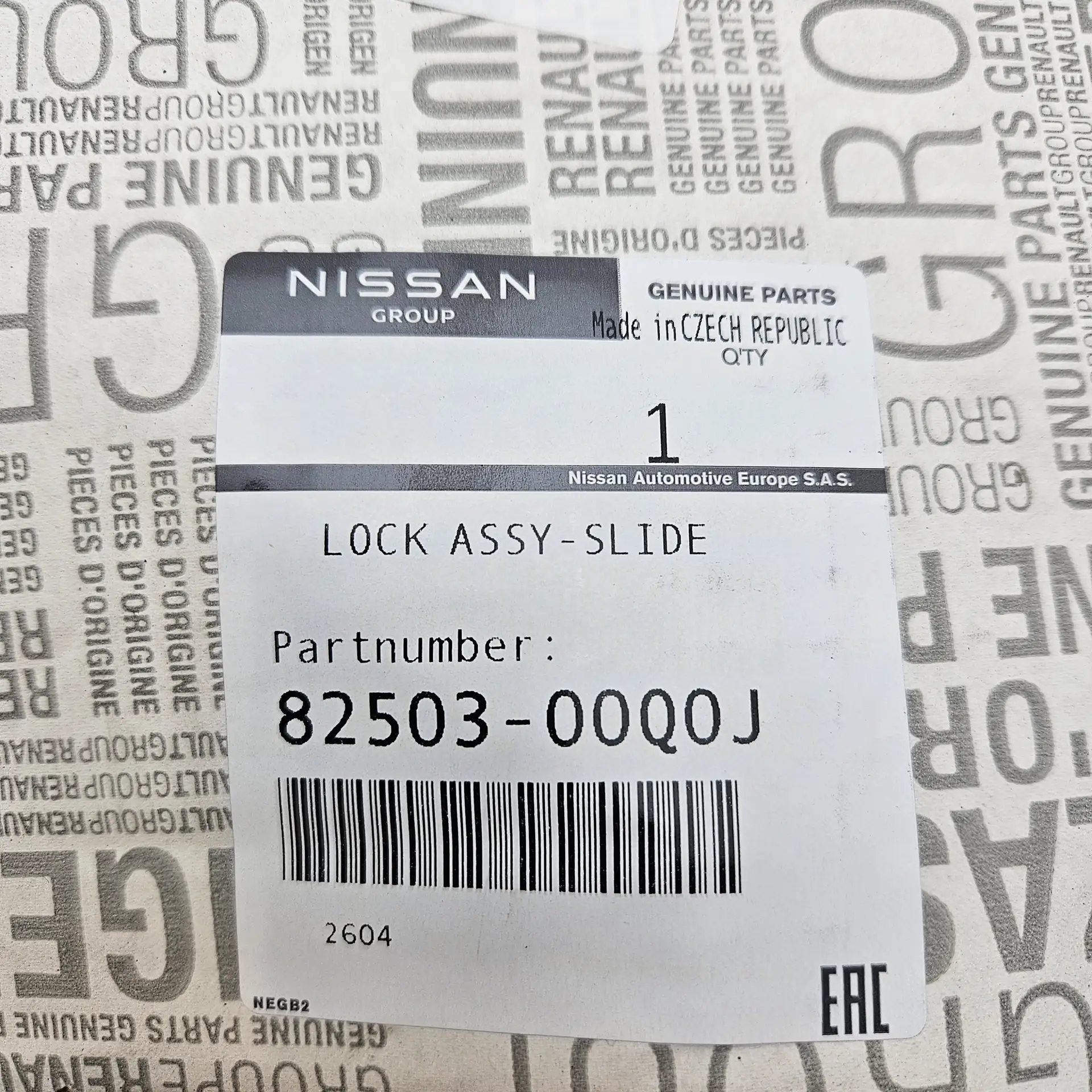 OEM Nissan 8250300Q0J – Sliding cargo door lock mechanism actuator assembly