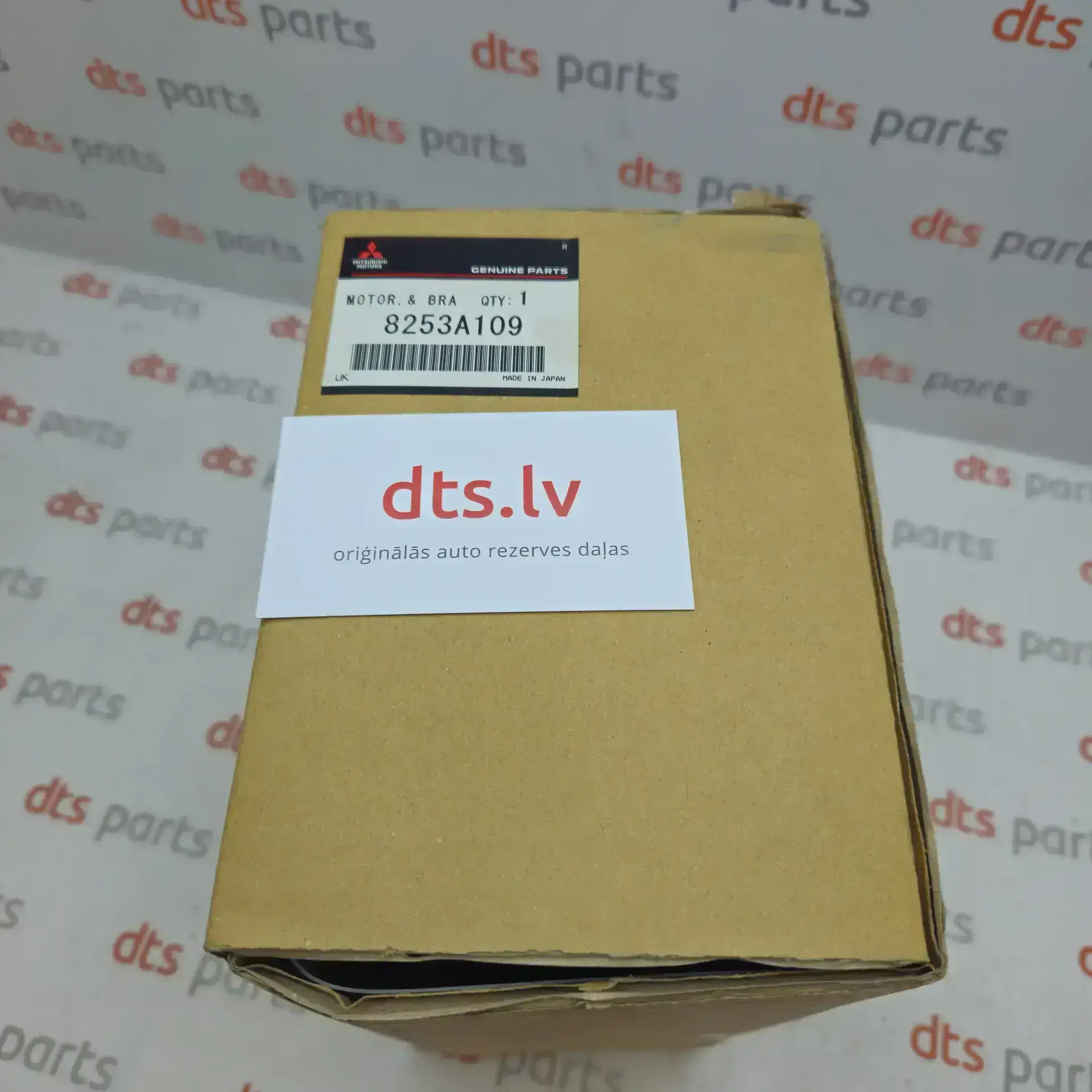 OEM Mitsubishi 8253A109 – MOTOR,RR WINDOW WIPER