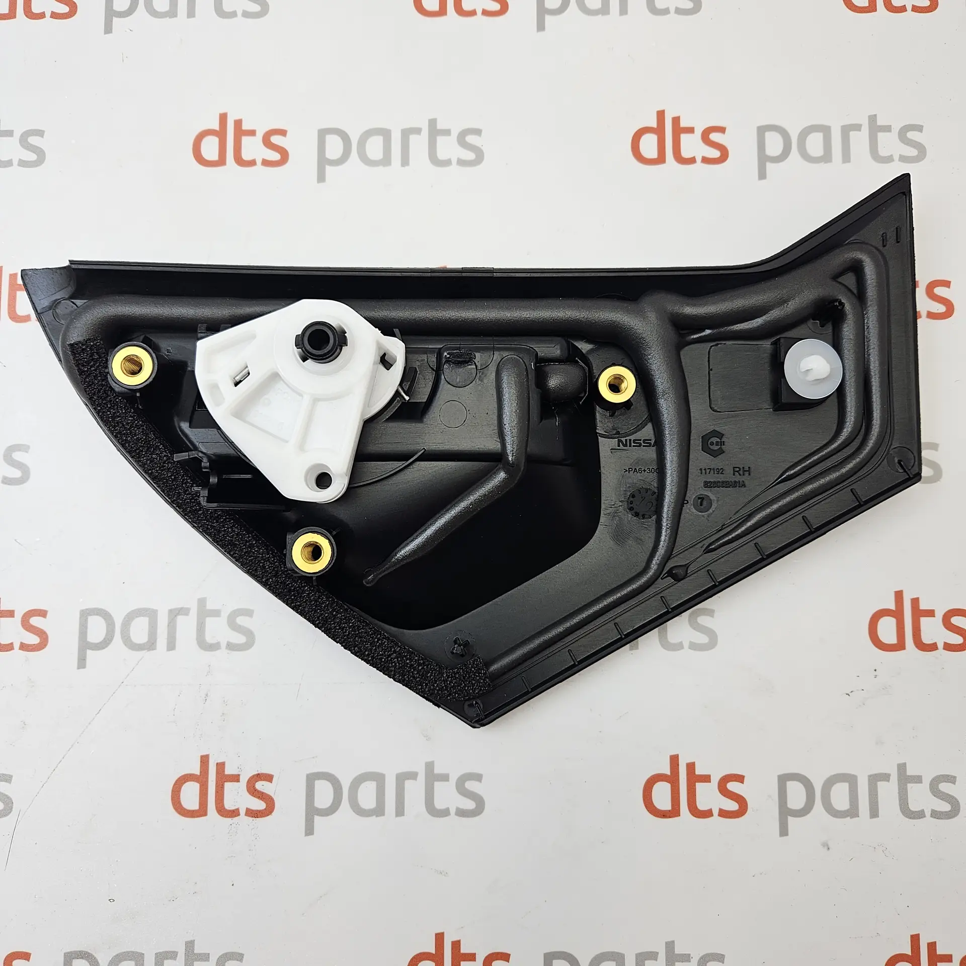 OEM Nissan 82606BA61E – Rear right exterior door handle assembly