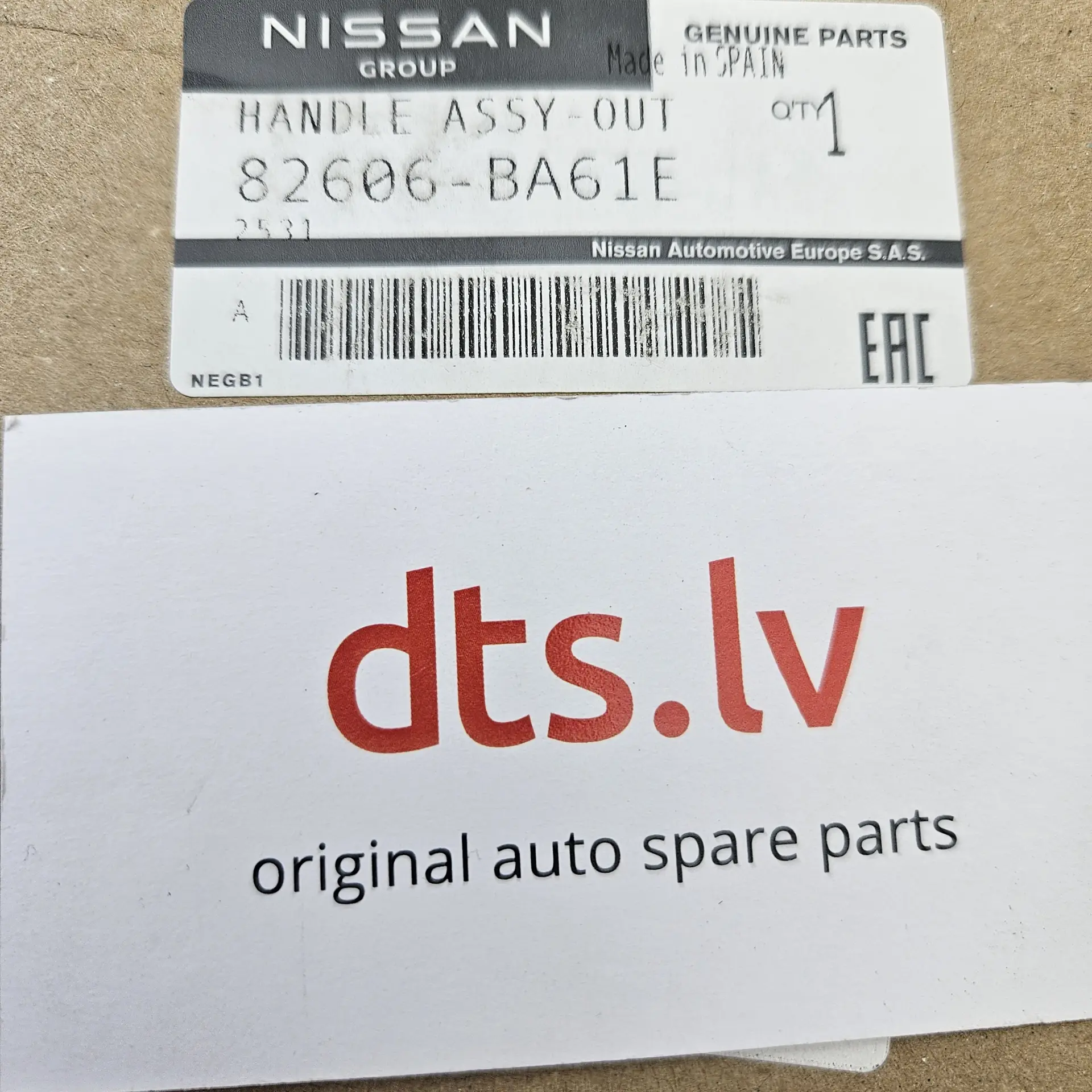 OEM Nissan 82606BA61E – Rear right exterior door handle assembly