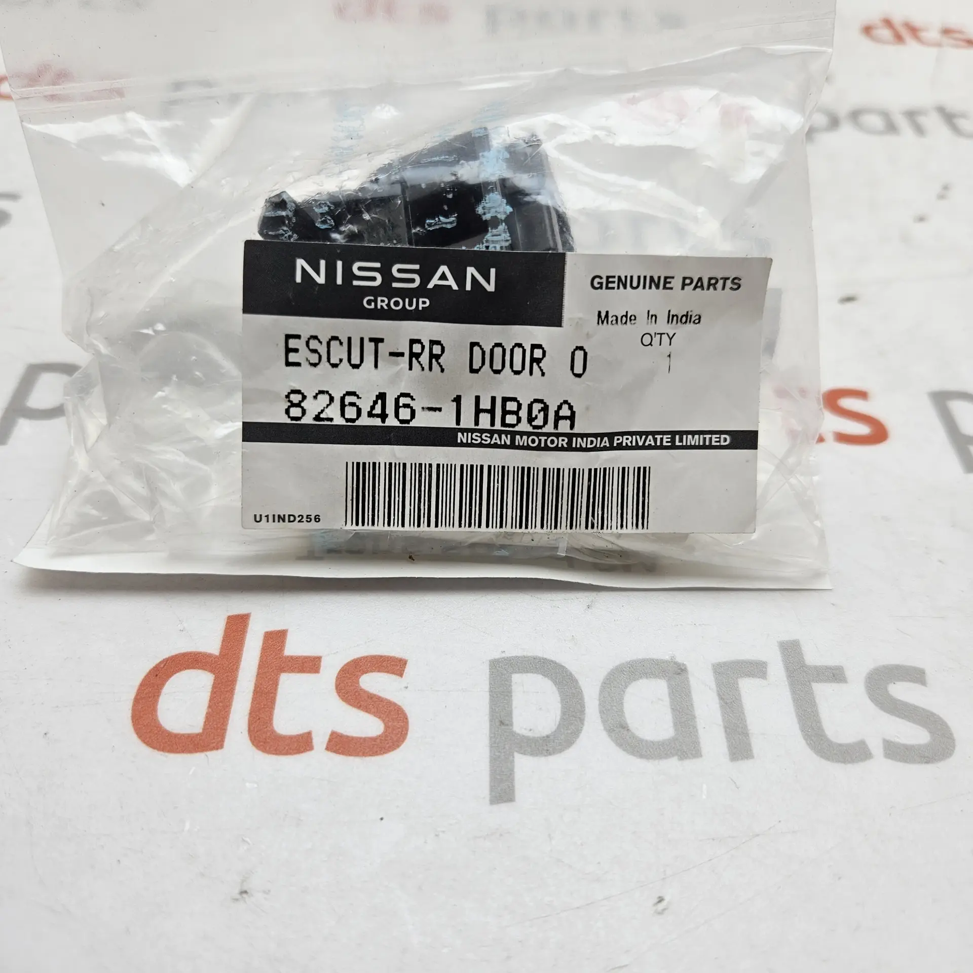 OEM Nissan 826461HB0A – Exterior door handle escutcheon