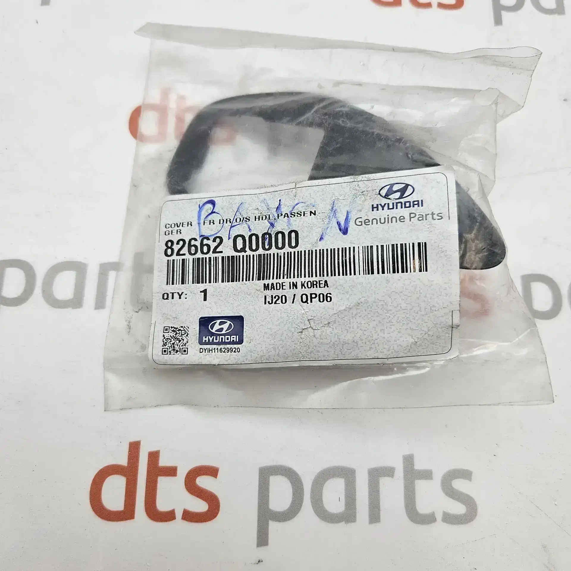 OEM Hyundai 82662Q0000 – door handle cover front right