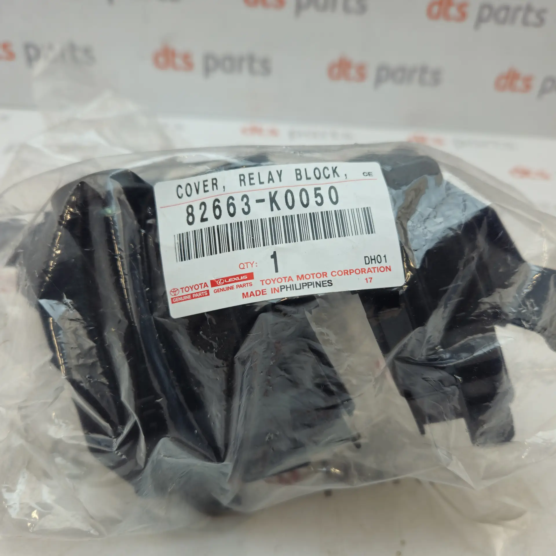 OEM Toyota 82663K0050 – Relay block lower cover