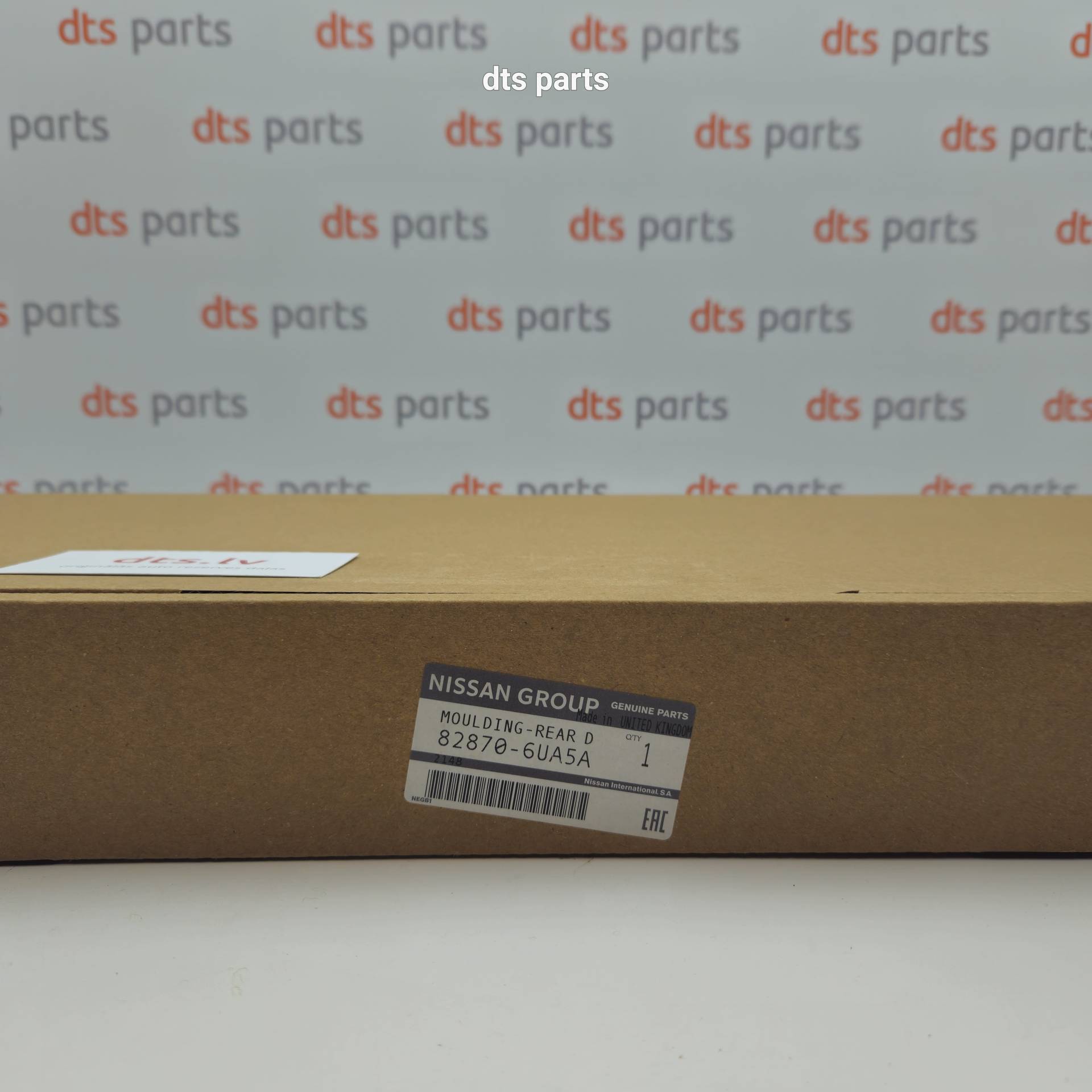 OEM Nissan/Infiniti 828706UA5A – Rear, right door trim