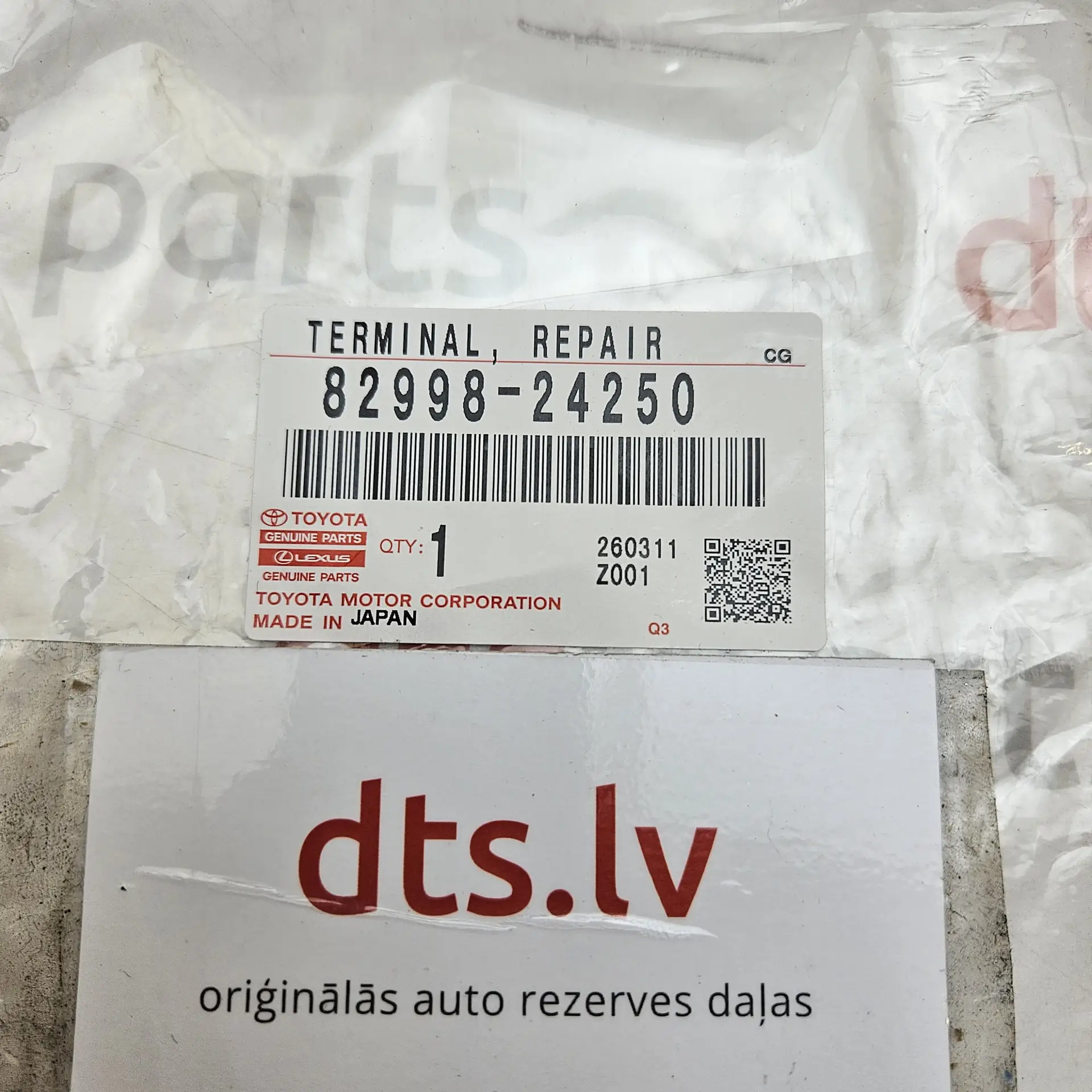 OEM Toyota 8299824250 – Electrical wire terminal connector repair pigtail