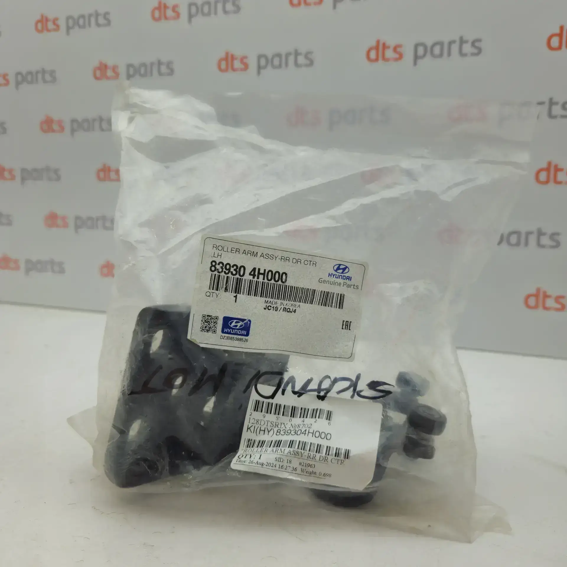 OEM Hyundai 839304H000 – Sliding door roller