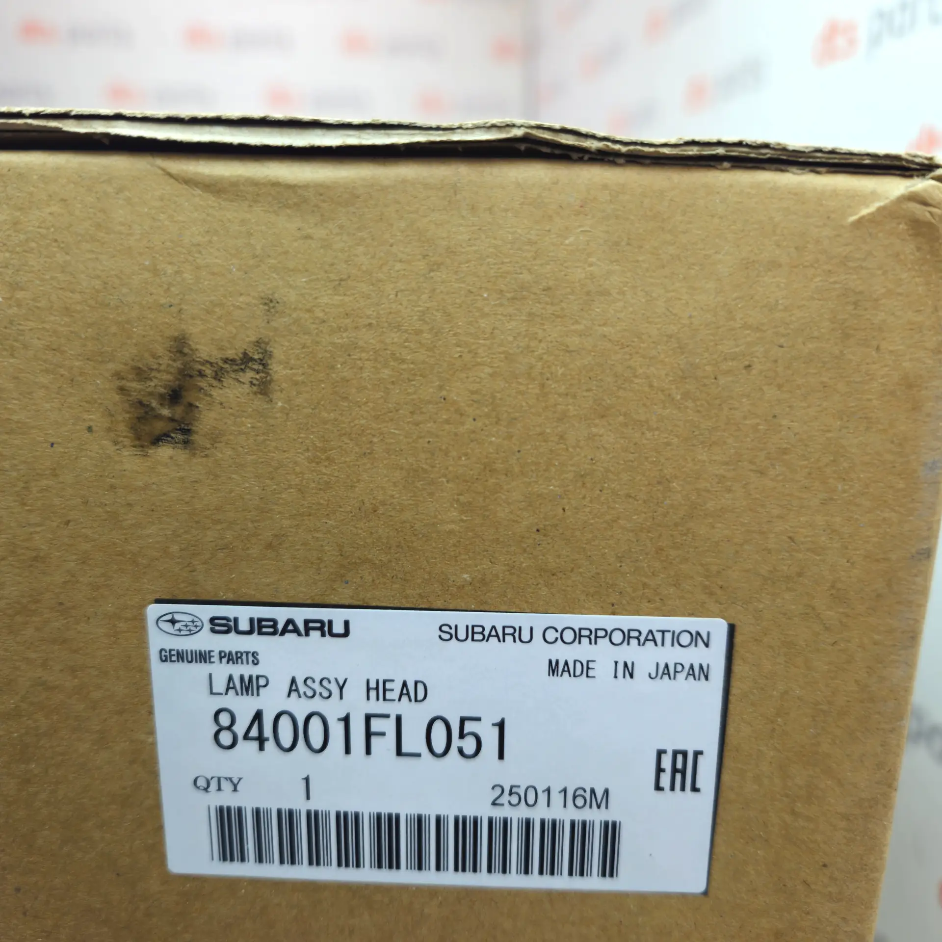 OEM Subaru 84001FL051 – Left headlight