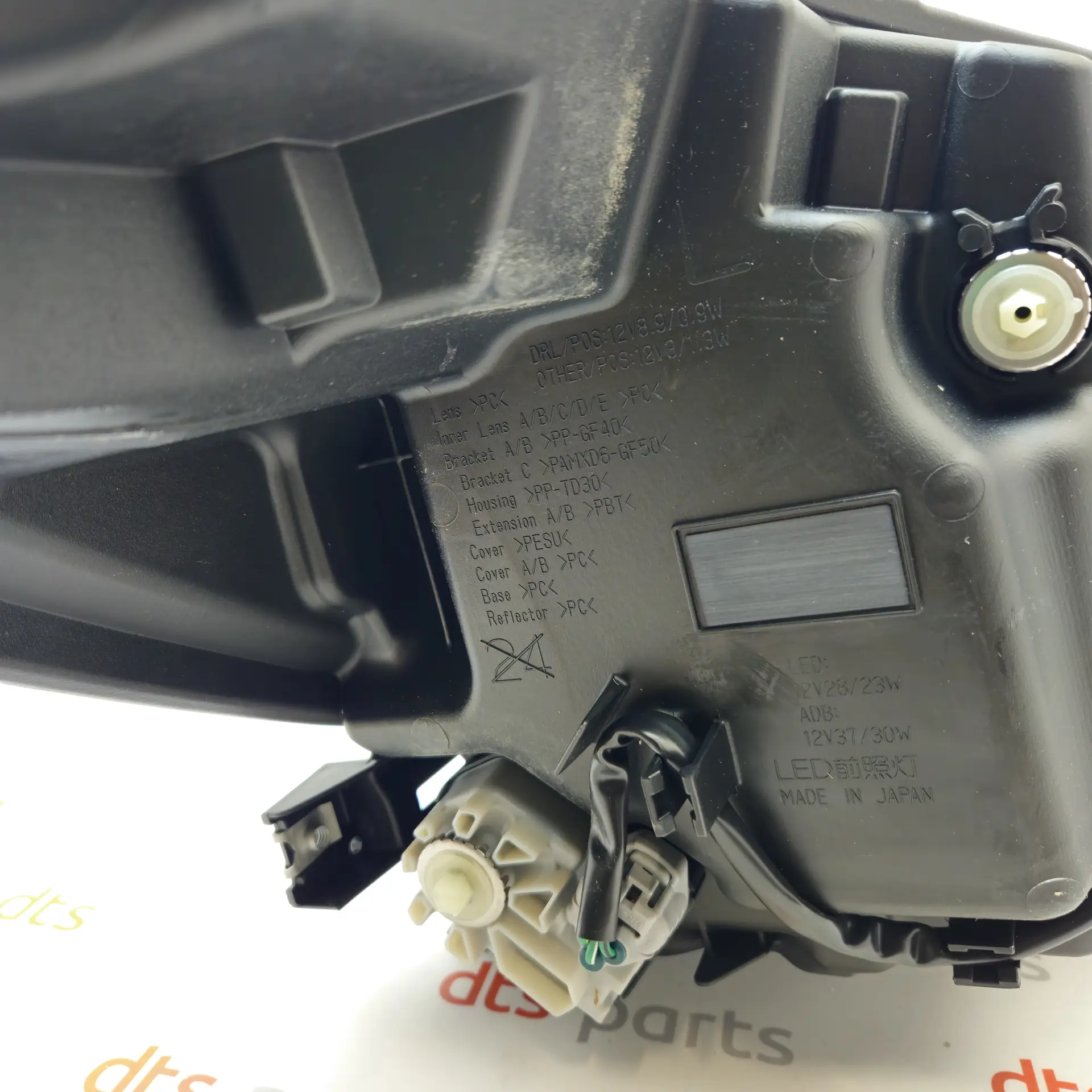 OEM Subaru 84002AL192 – Front left LED headlight
