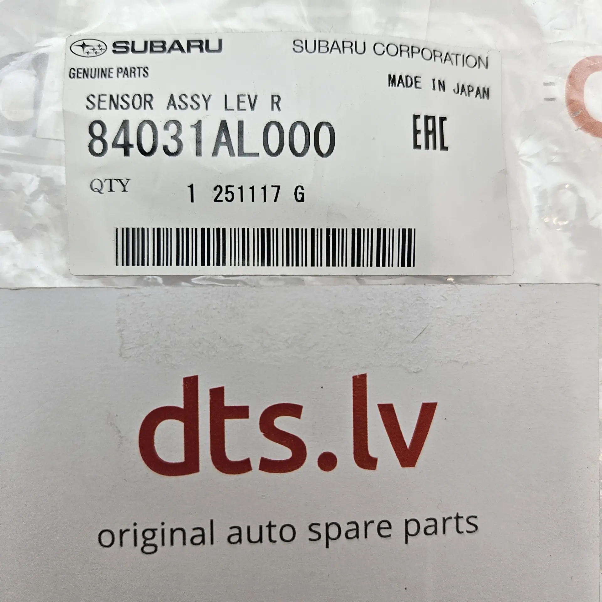 OEM Subaru 84031AL000 – Rear height level sensor