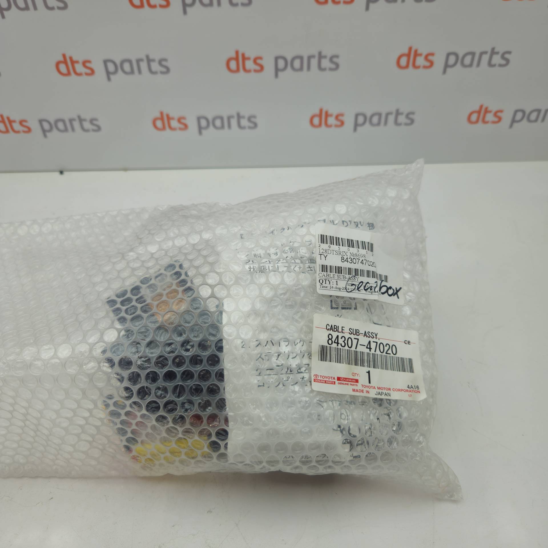 OEM Toyota/Lexus 8430747020 – Airbag steering tape