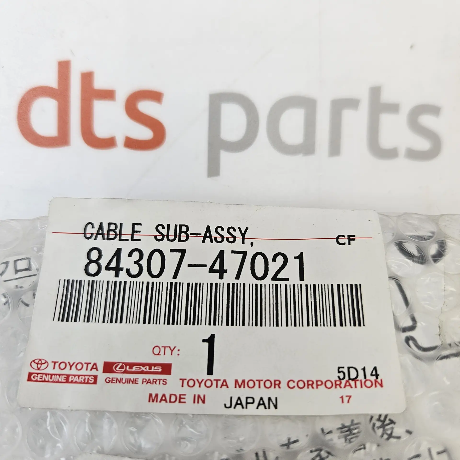 OEM Toyota/Lexus 8430747021 – Steering wheel spiral cable clock spring assembly with steering angle sensor