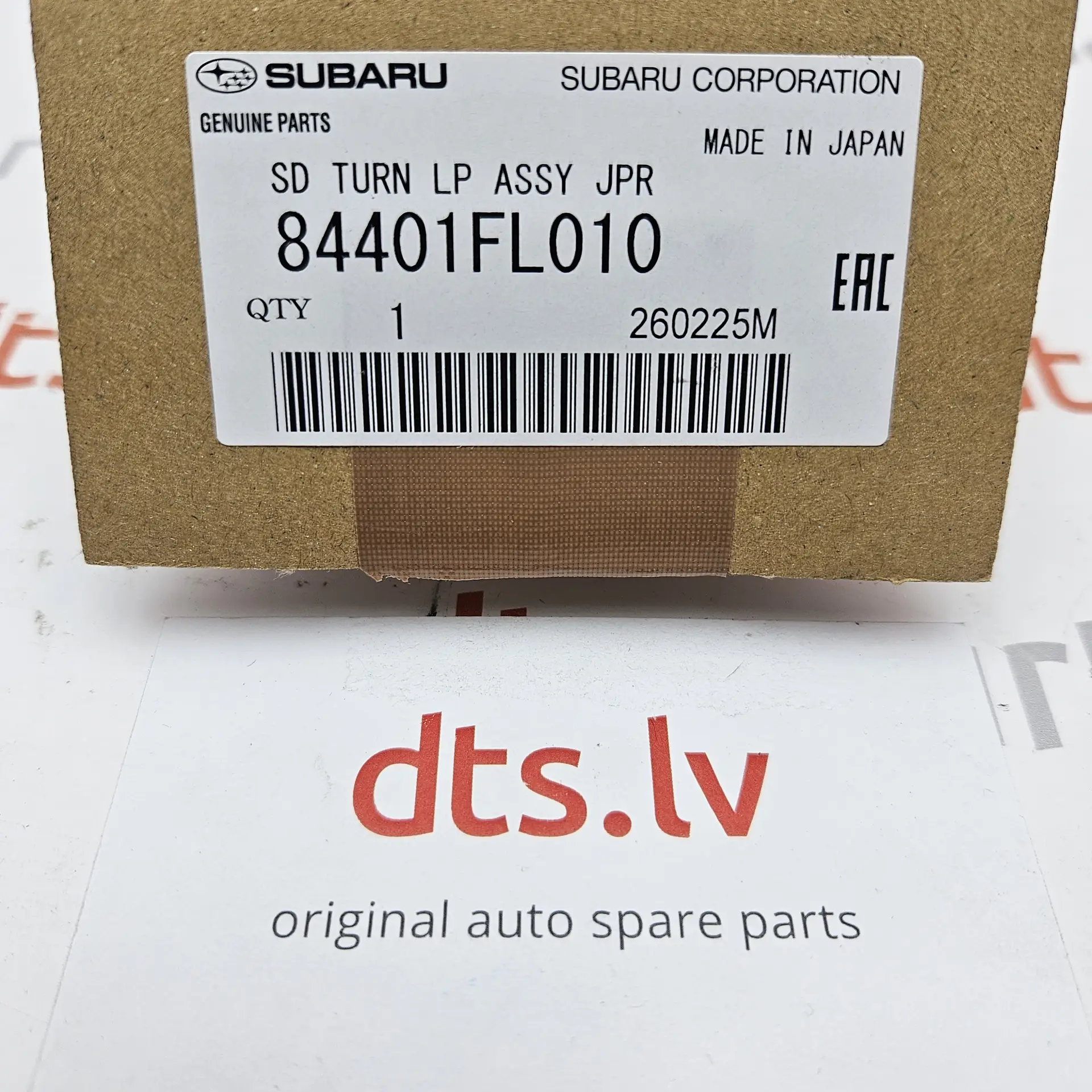 OEM Subaru 84401FL010 – Side door mirror turn signal light assembly