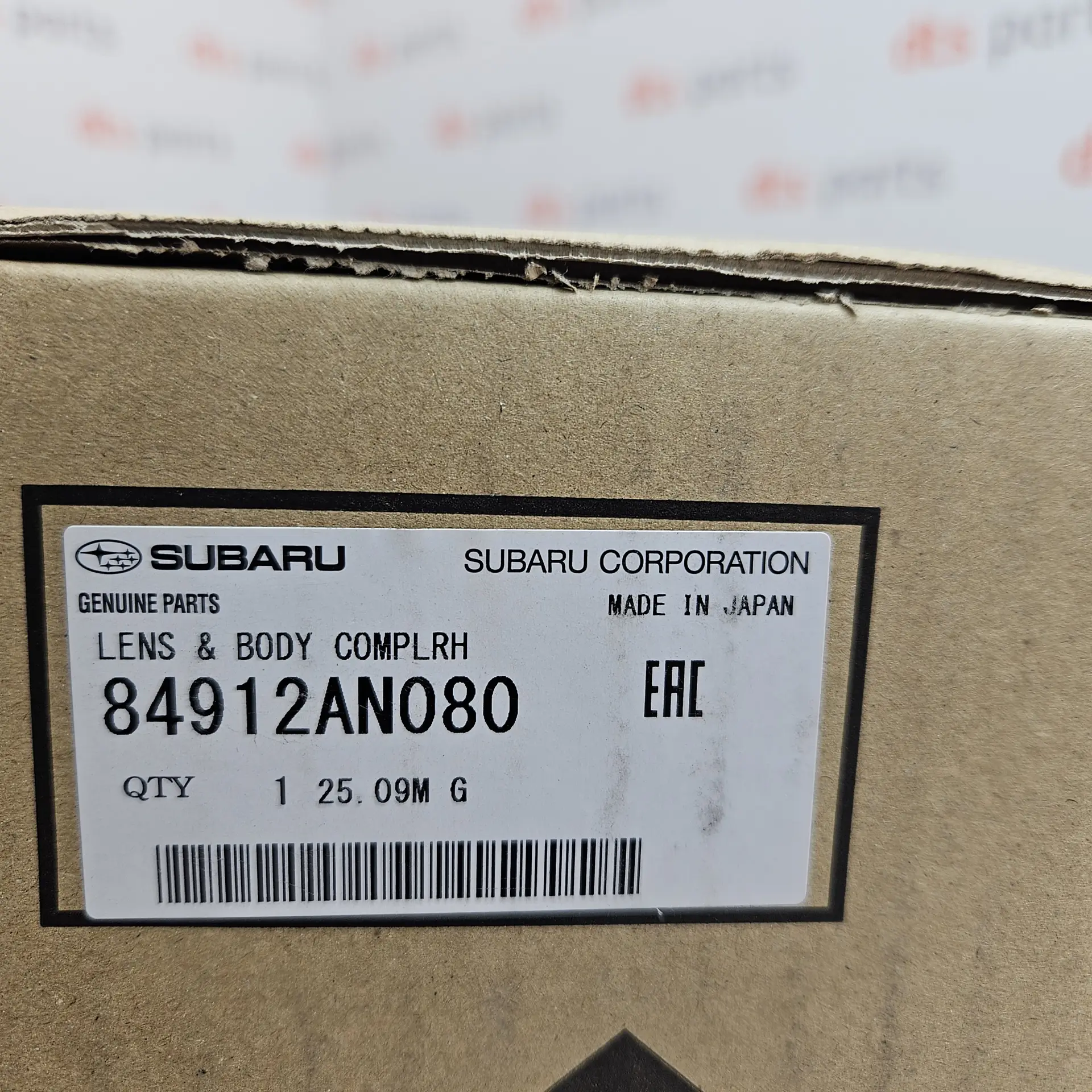 OEM Subaru 84912AN080 – Tailgate-mounted inner LED tail light assembly