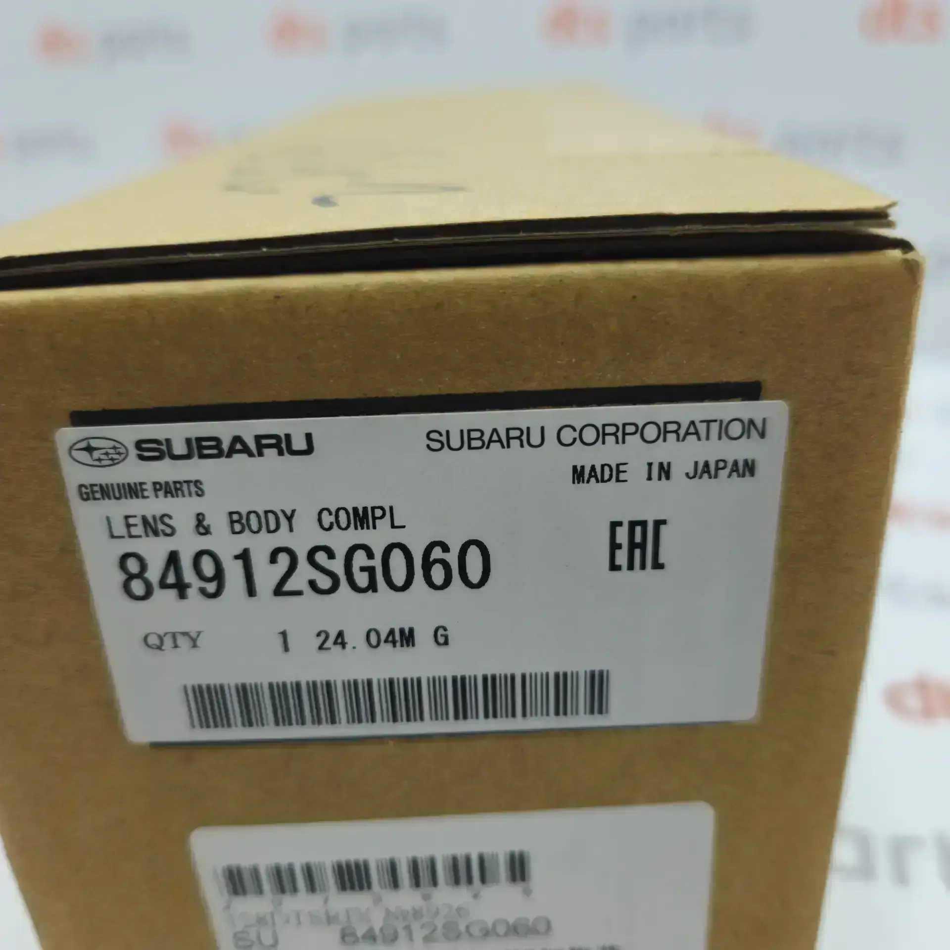 OEM Subaru 84912SG060 – Tailgate high stop light