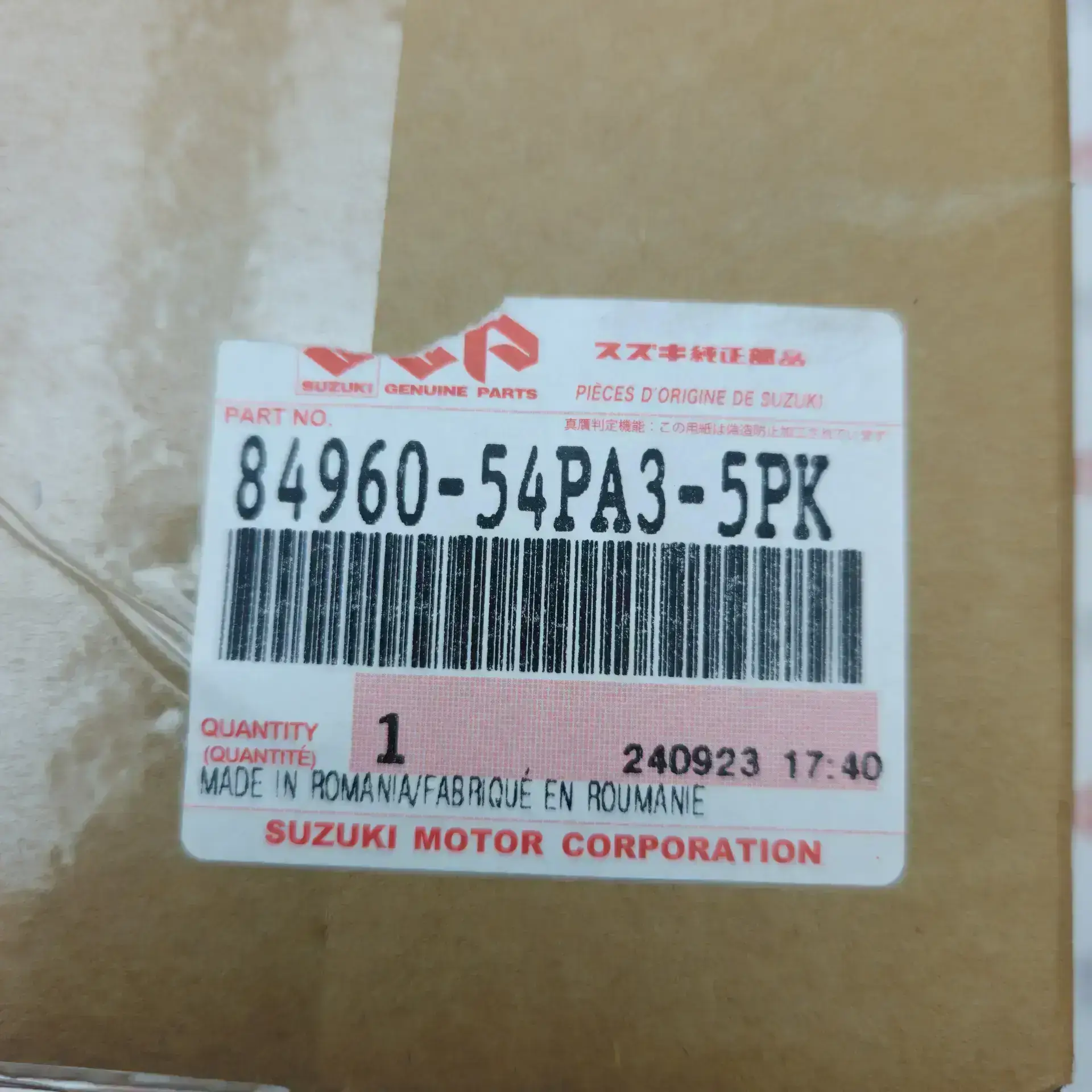 OEM Suzuki 8496054PA35PK – Rear right safety belt