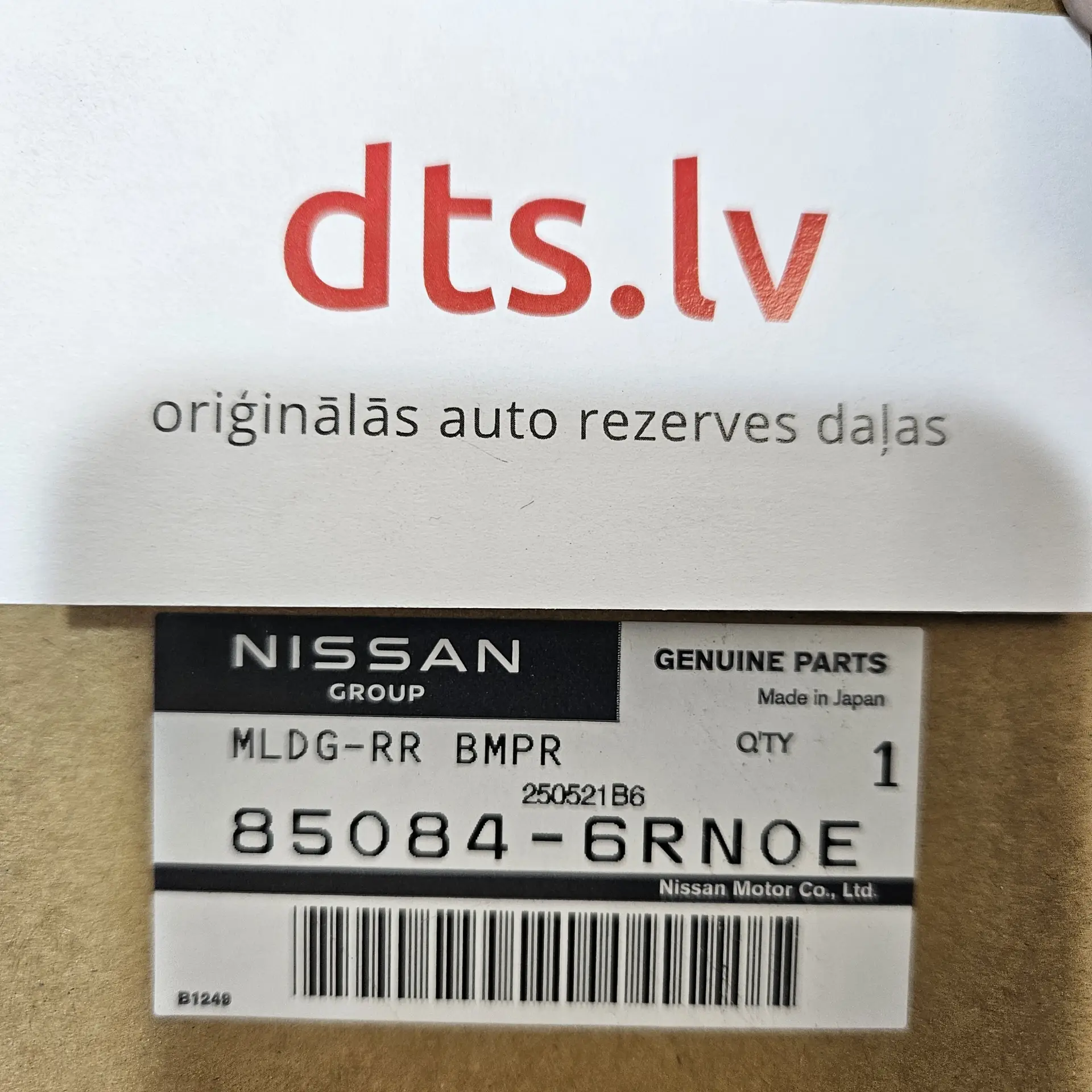 OEM Nissan 850846RN0E – Rear bumper