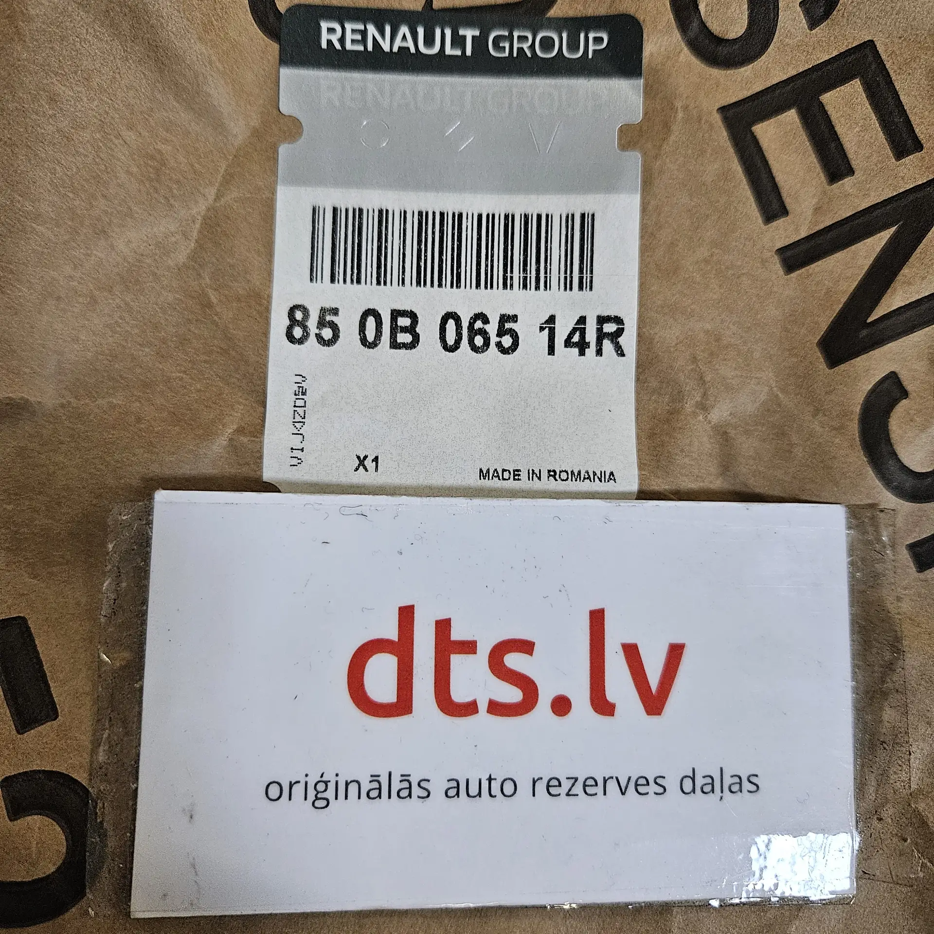 OEM Dacia 850B06514R – Rear bumper main plastic skin panel cover