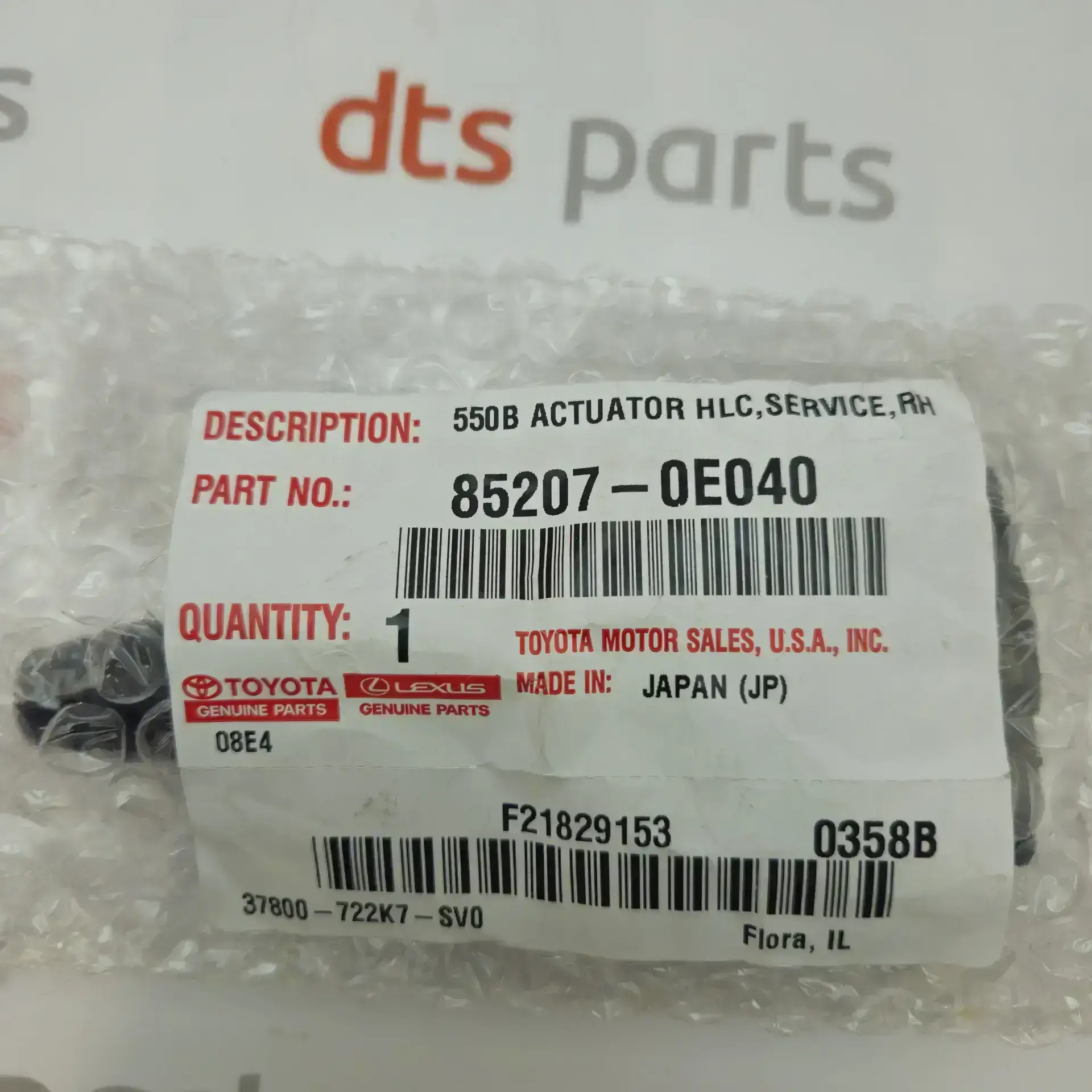 OEM Toyota 852070E040 – Front right headlight washer nozzle