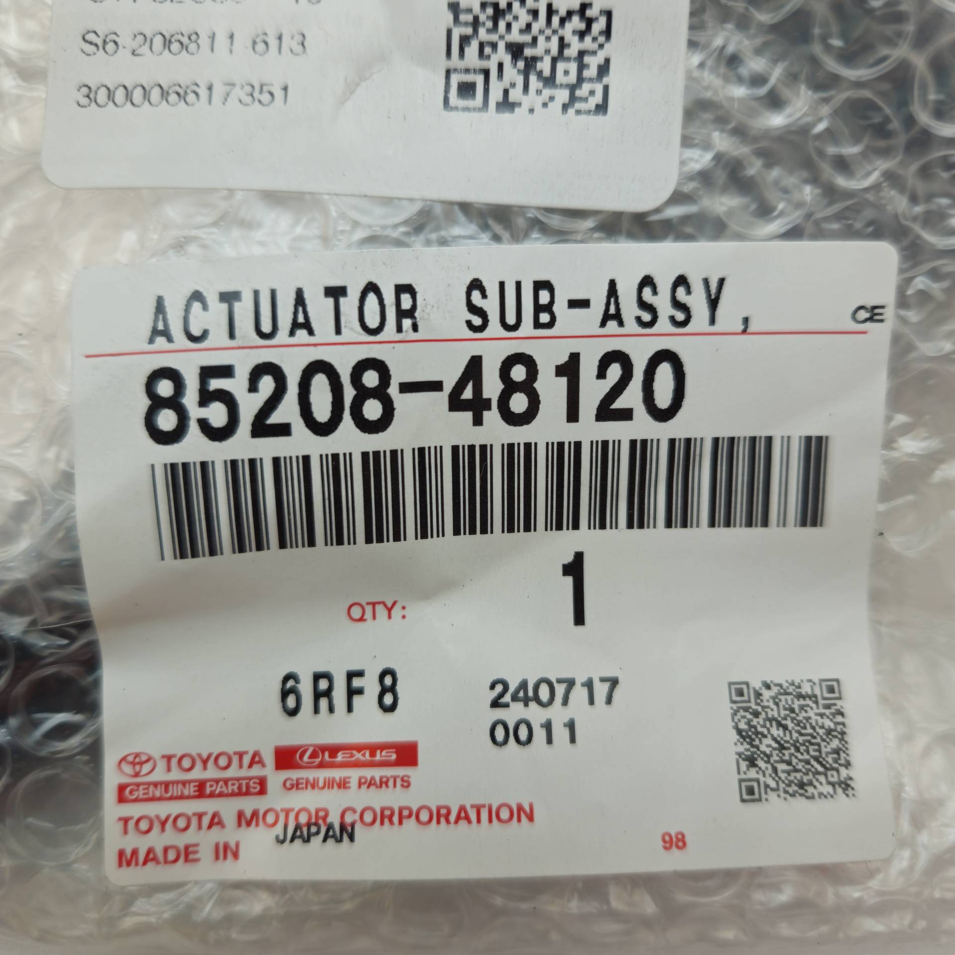 OEM Toyota/Lexus 8520848120 – Left headlight washer nozzle